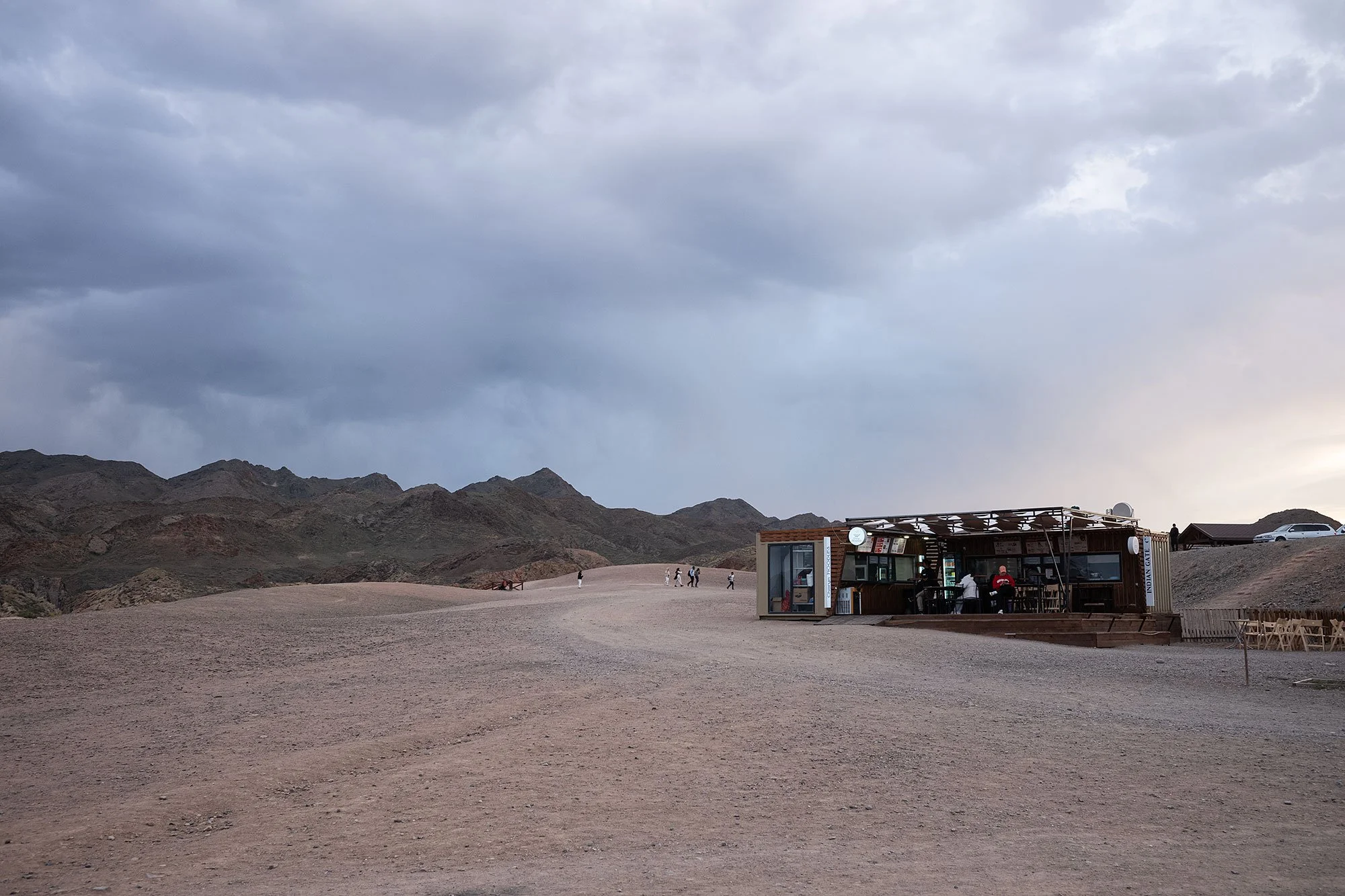 Charyn Canyon. Kazakhstan.