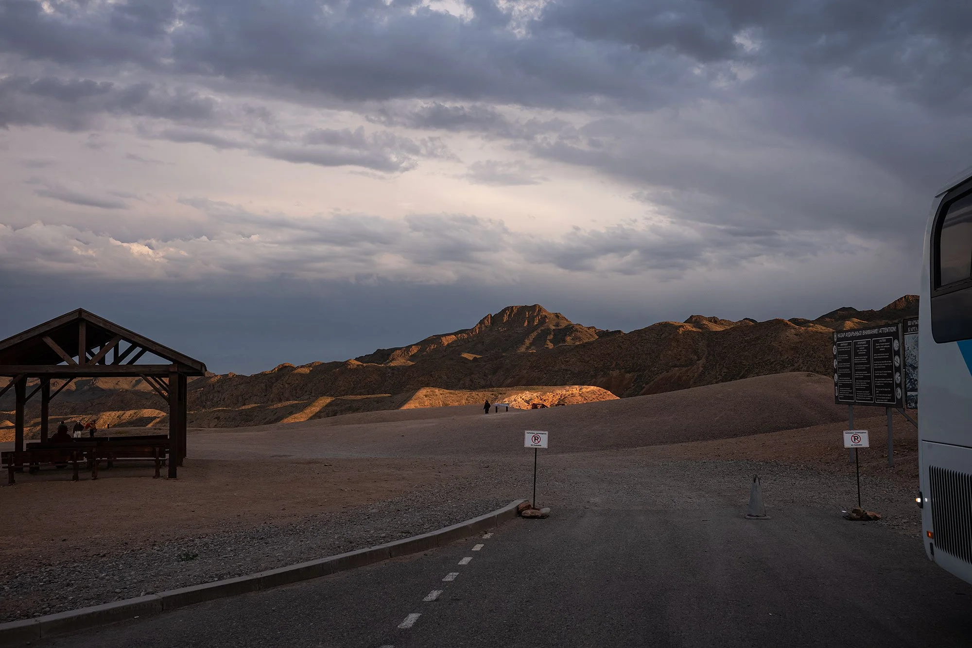 Charyn Canyon. Kazakhstan.