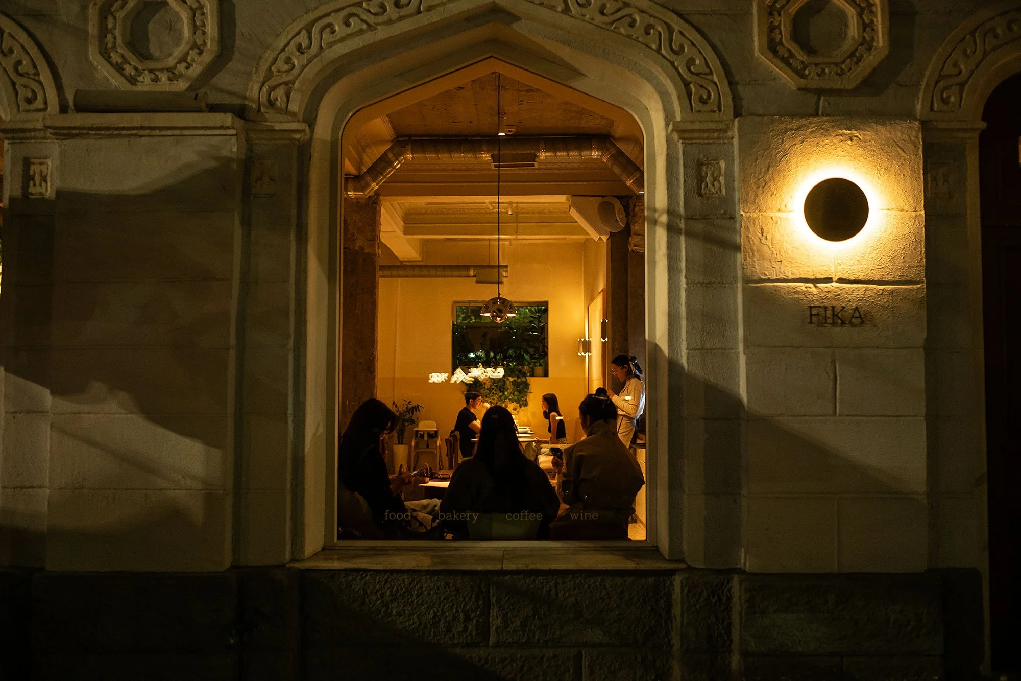 Fika. Almaty, Kazakhstan.