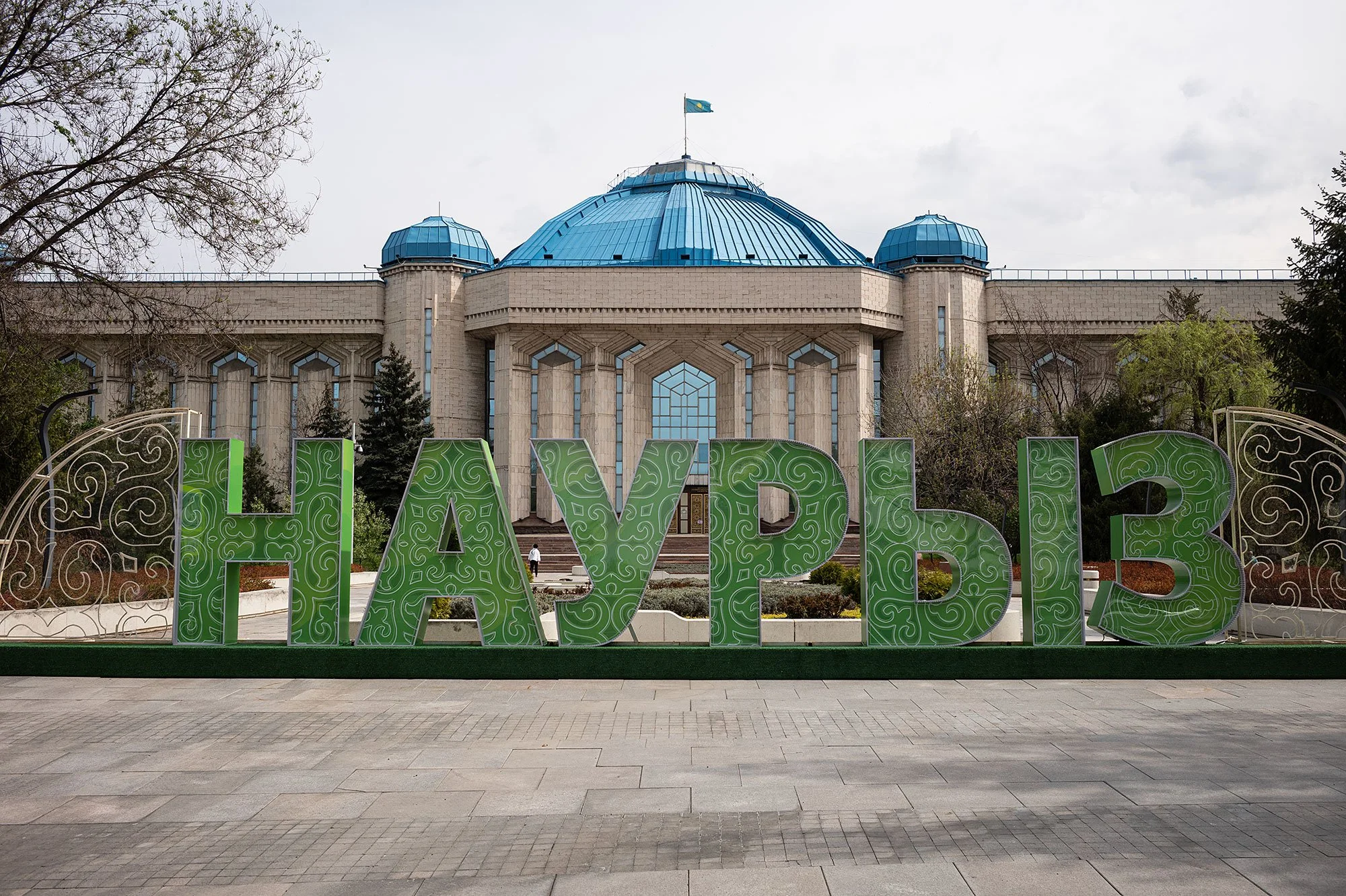 Almaty, Kazakhstan.