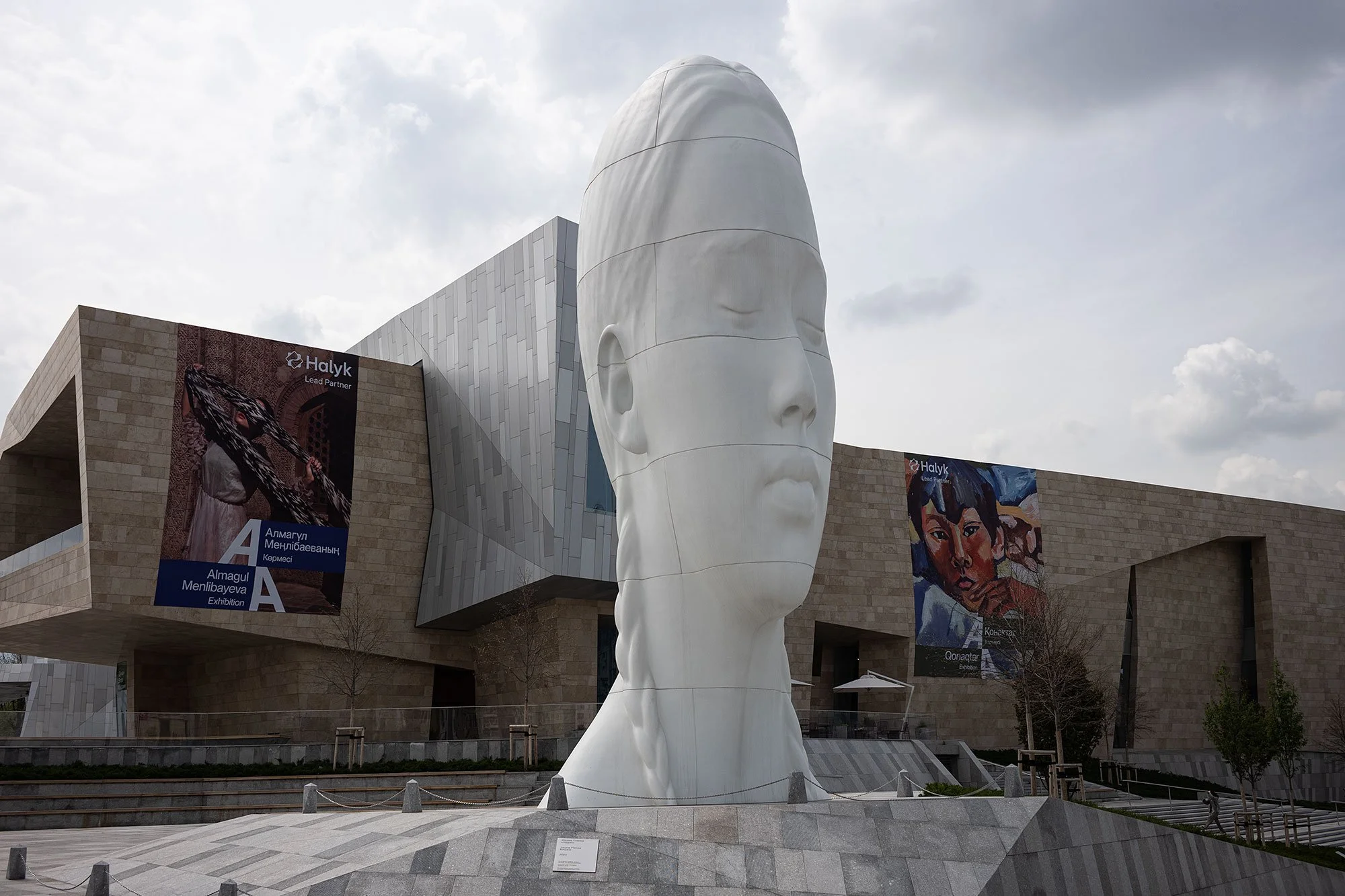 Almaty Museum of Art, Kazakhstan.