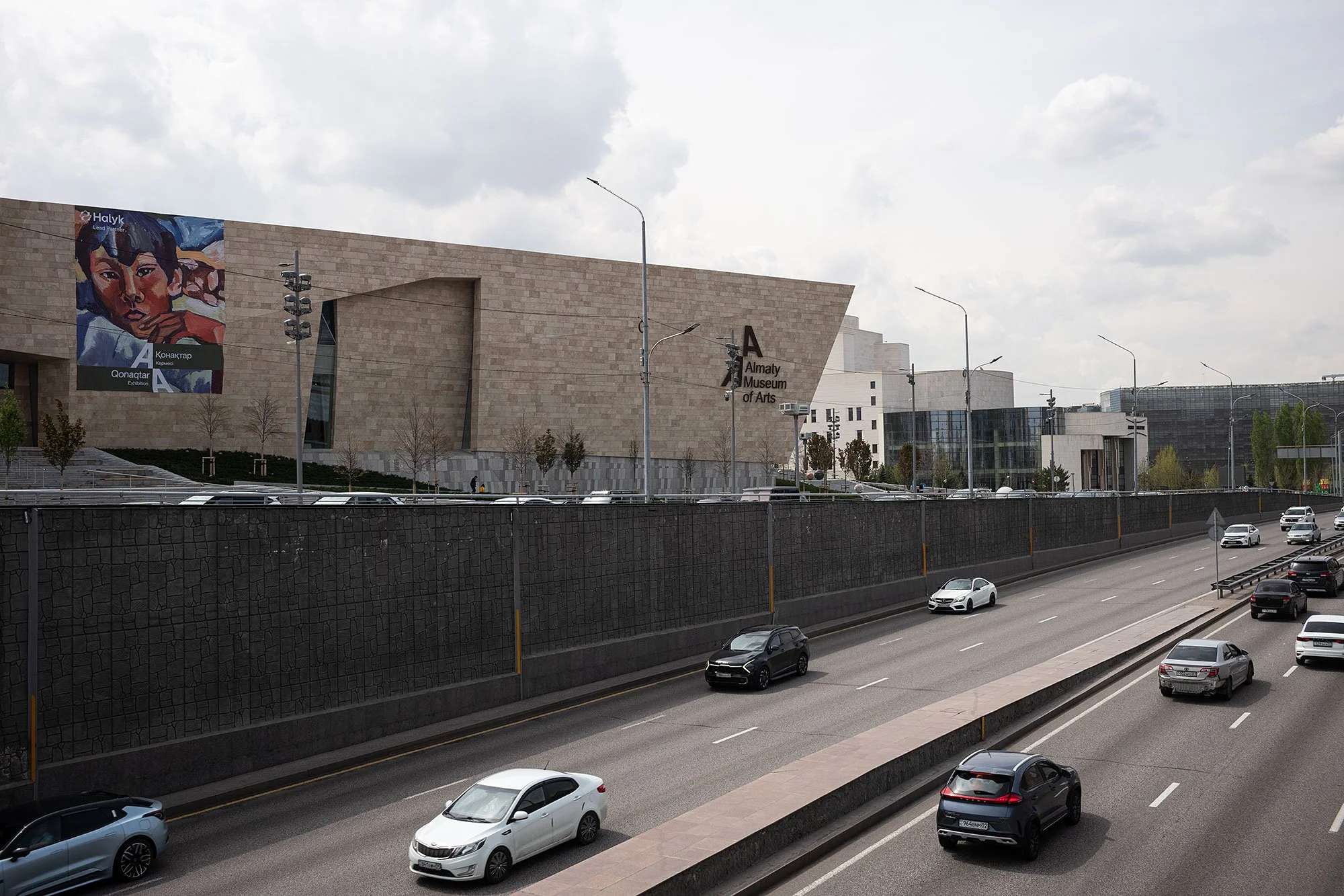 Almaty Museum of Art, Kazakhstan.