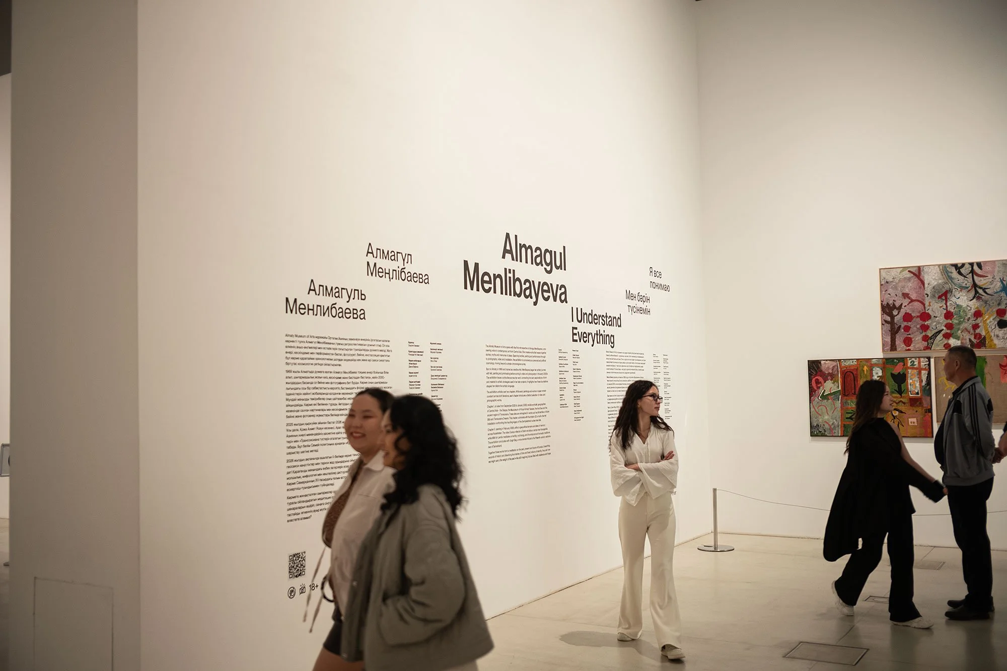 Almagul Menlibayeva at the Almaty Museum of Art, Kazakhstan.