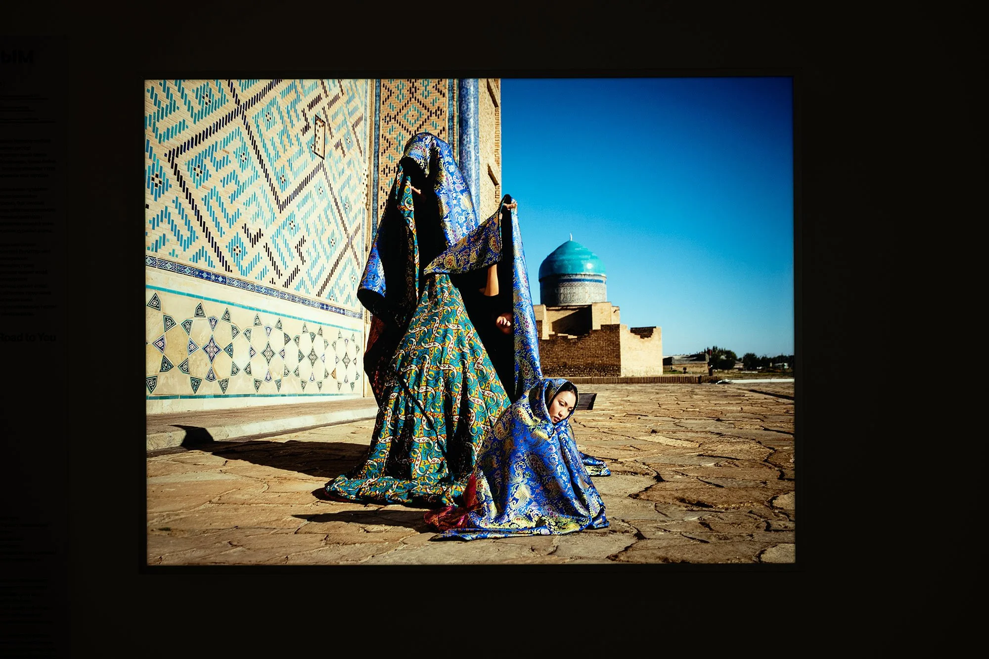 Almagul Menlibayeva at the Almaty Museum of Art, Kazakhstan.