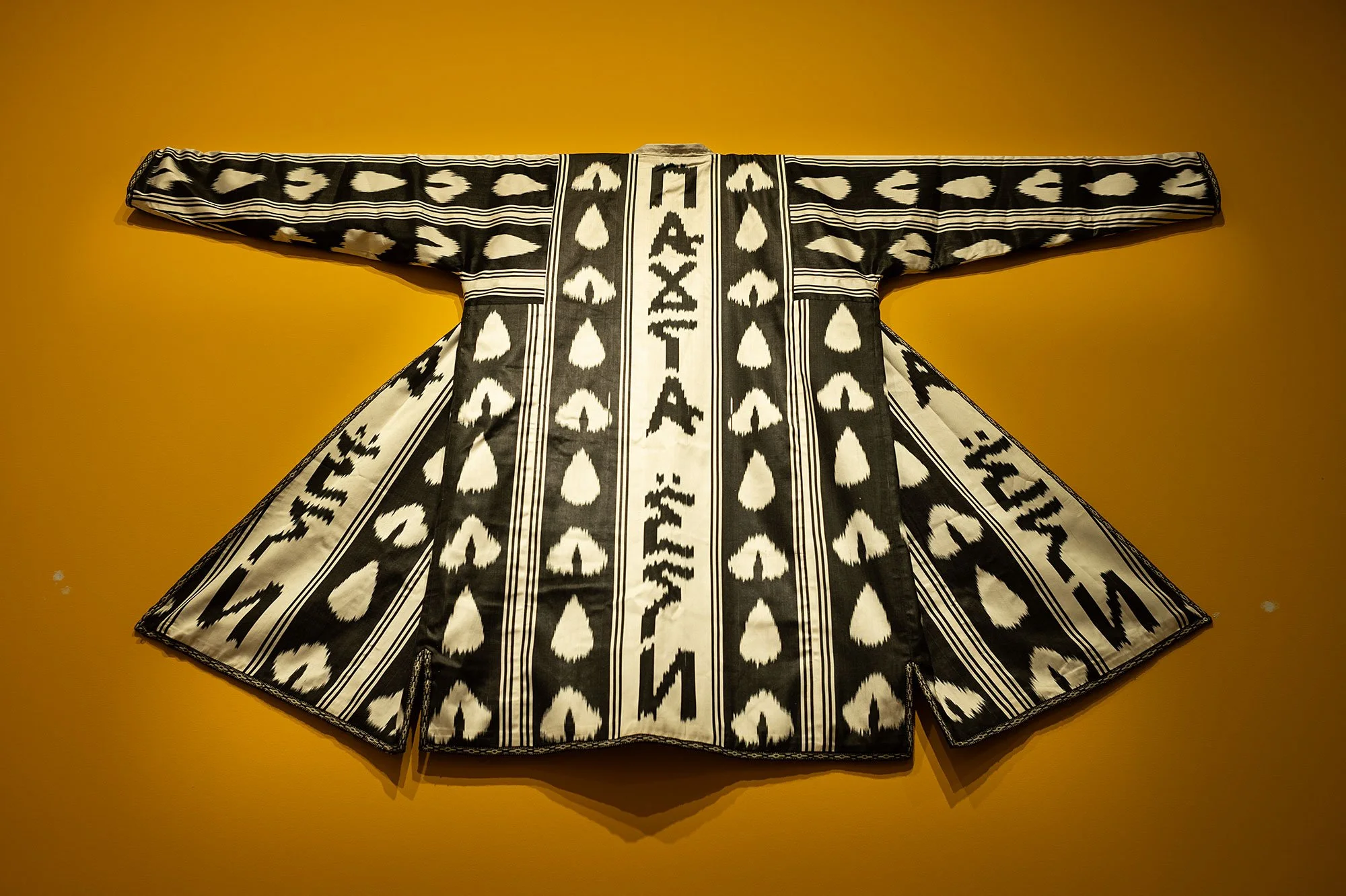 Almaty Museum of Art. Kazakhstan.