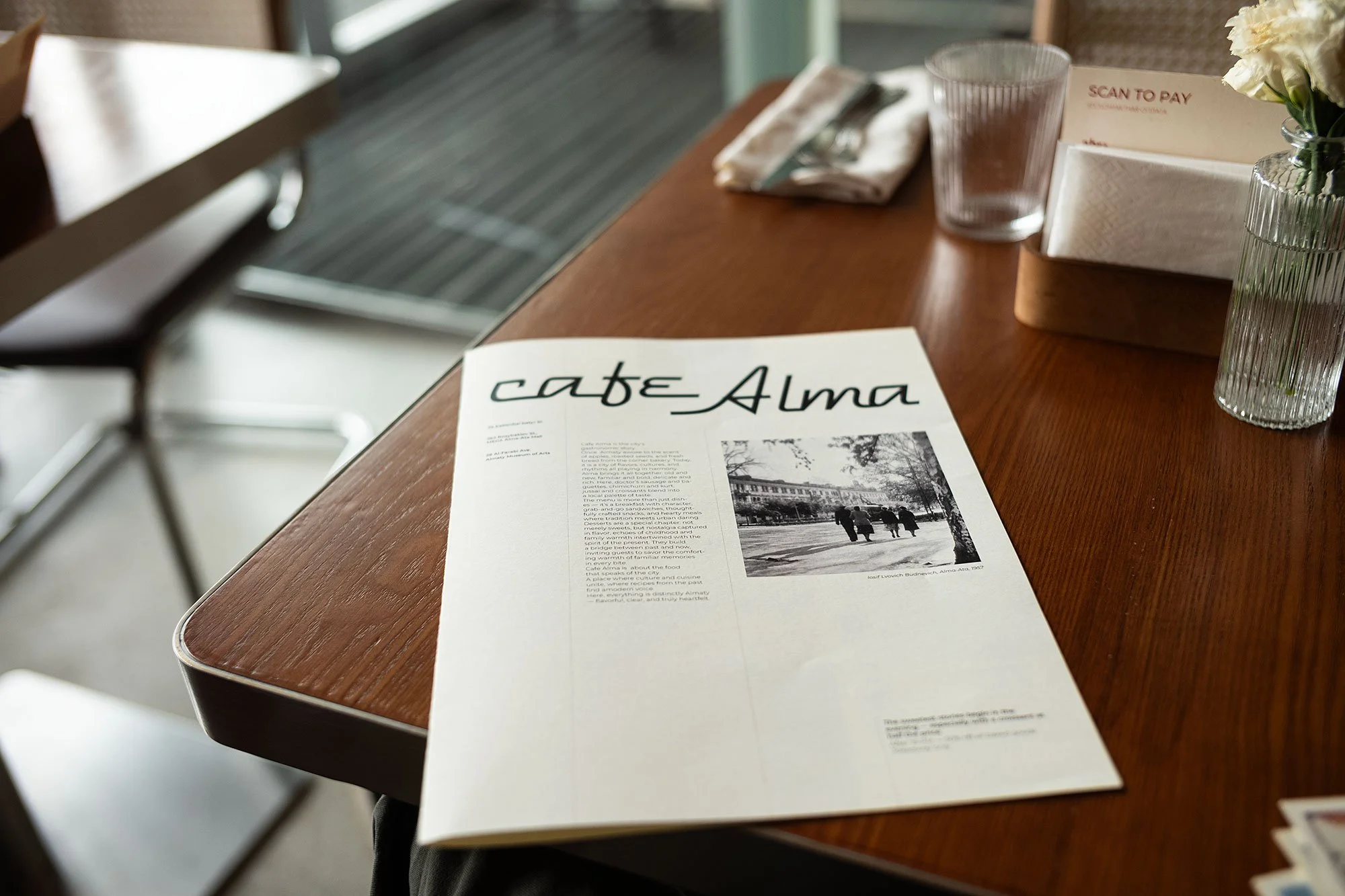 Cafe Alma. Almaty Museum of Art, Kazakhstan.