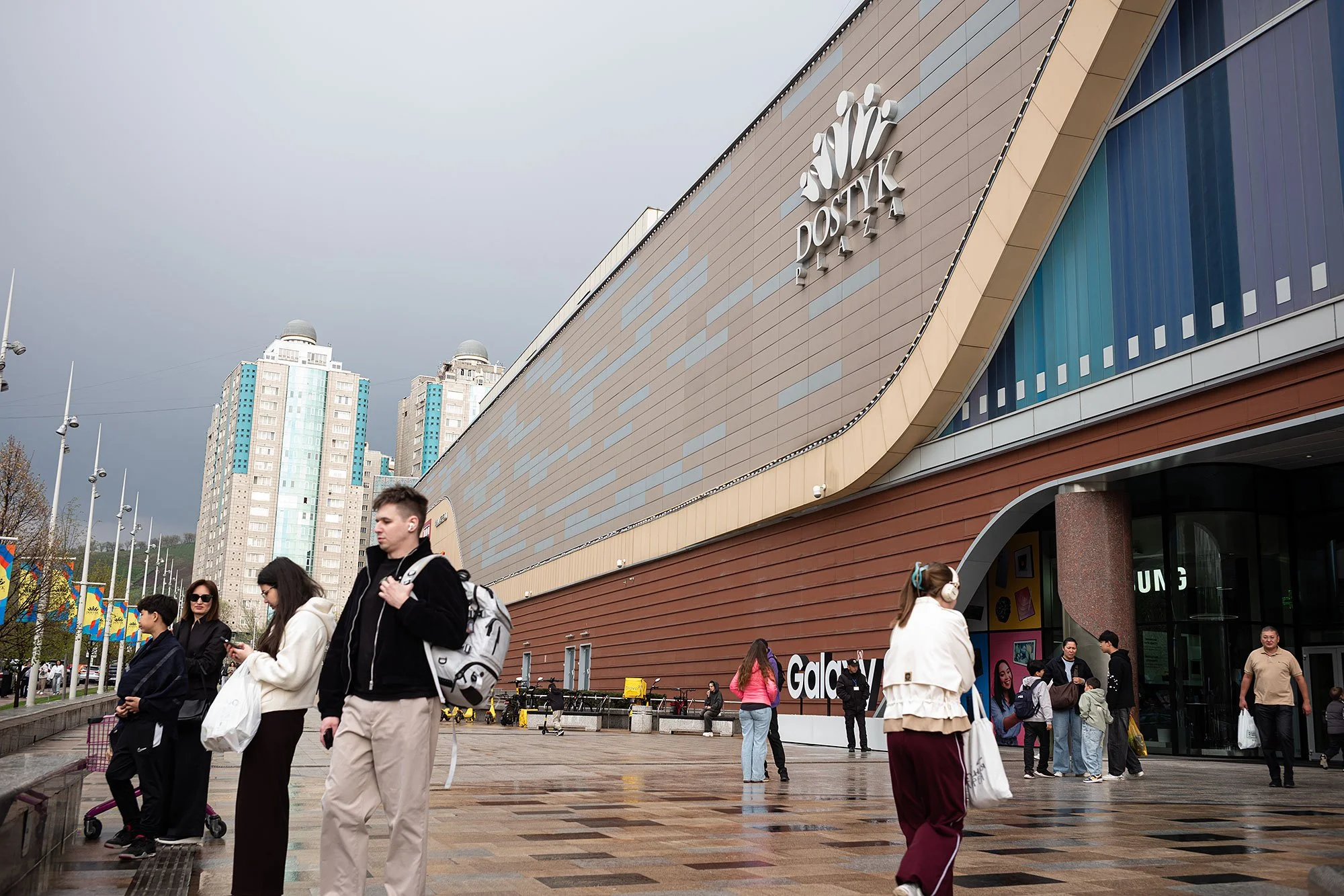 Dostyk Plaza. Almaty, Kazakhstan.