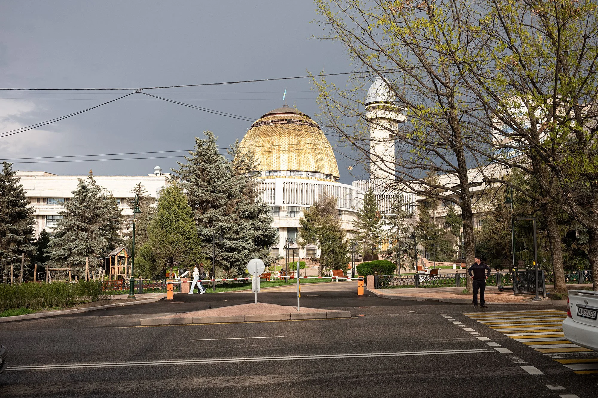 Almaty, Kazakhstan. Children's Republican Palace