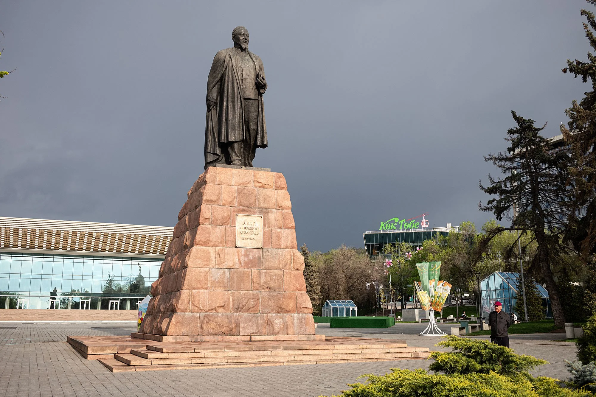 Abay Kunanbaiuly Monument. Almaty, Kazakhstan.
