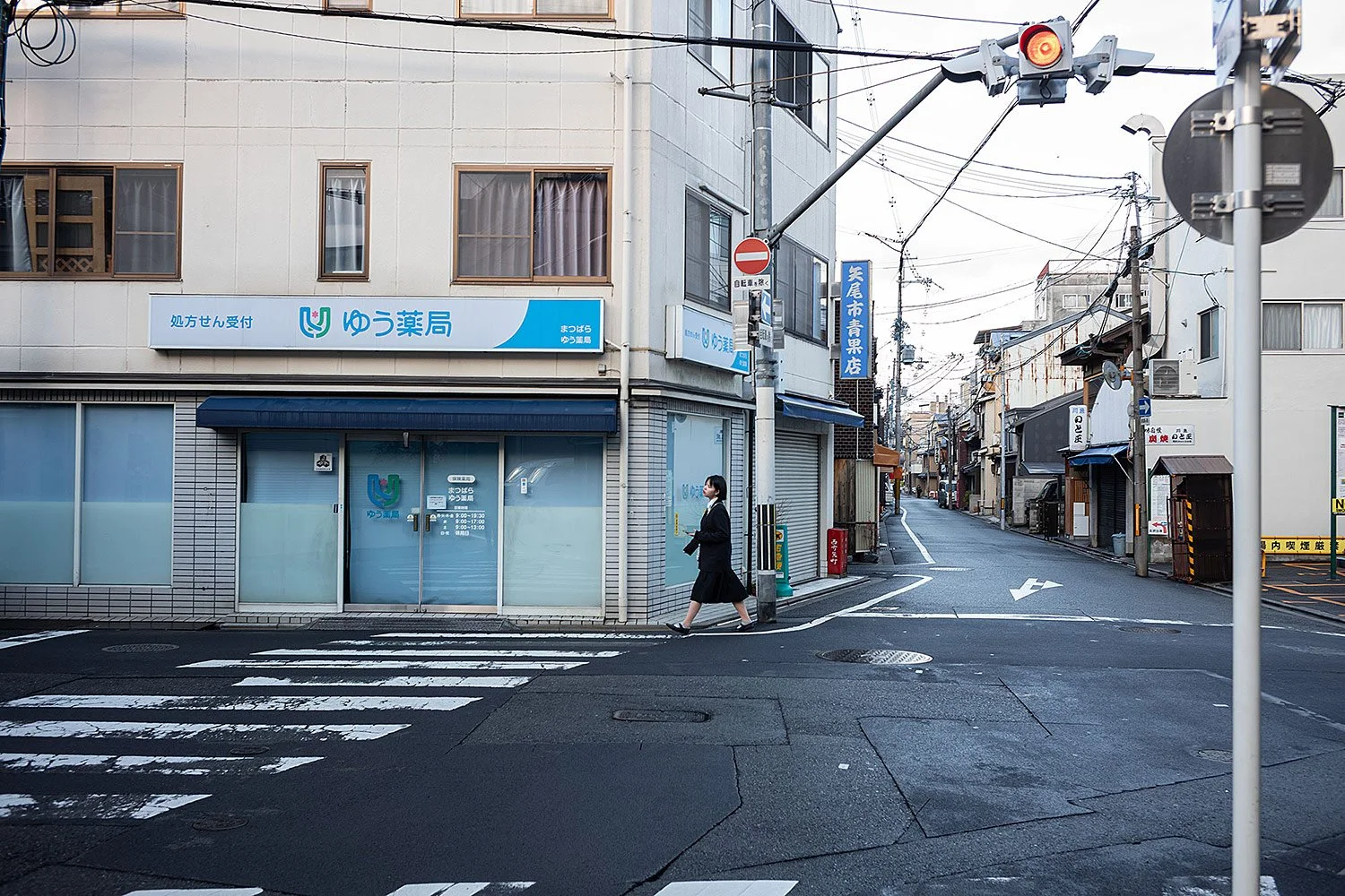 Kyoto, Japan.