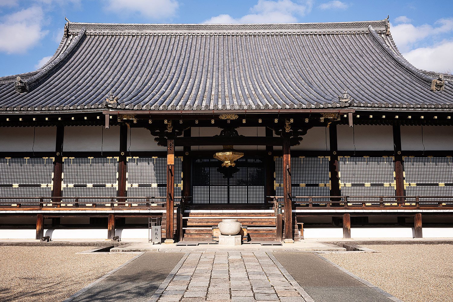 Ninna-ji Temple complex in Kyoto, Japan