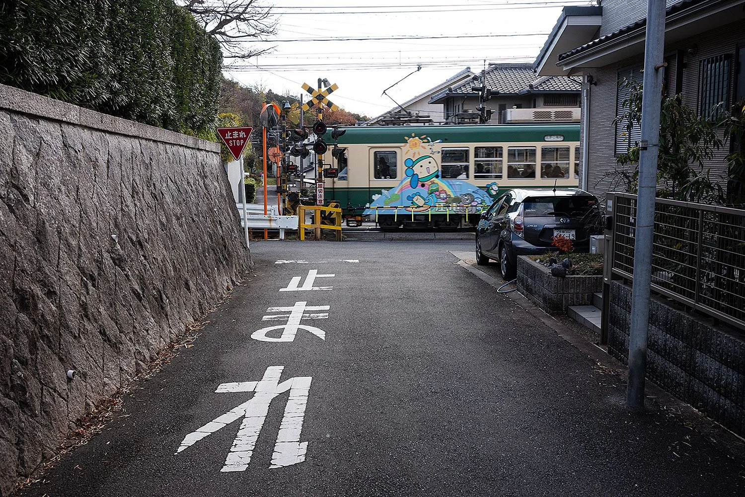 Kyoto, Japan