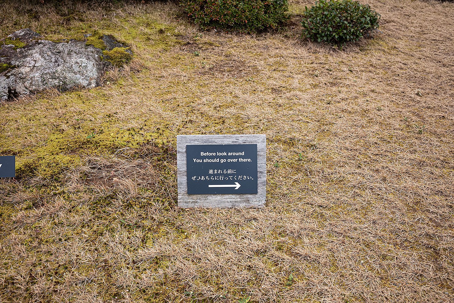 Okochi Sanso Garden. Kyoto, Japan.