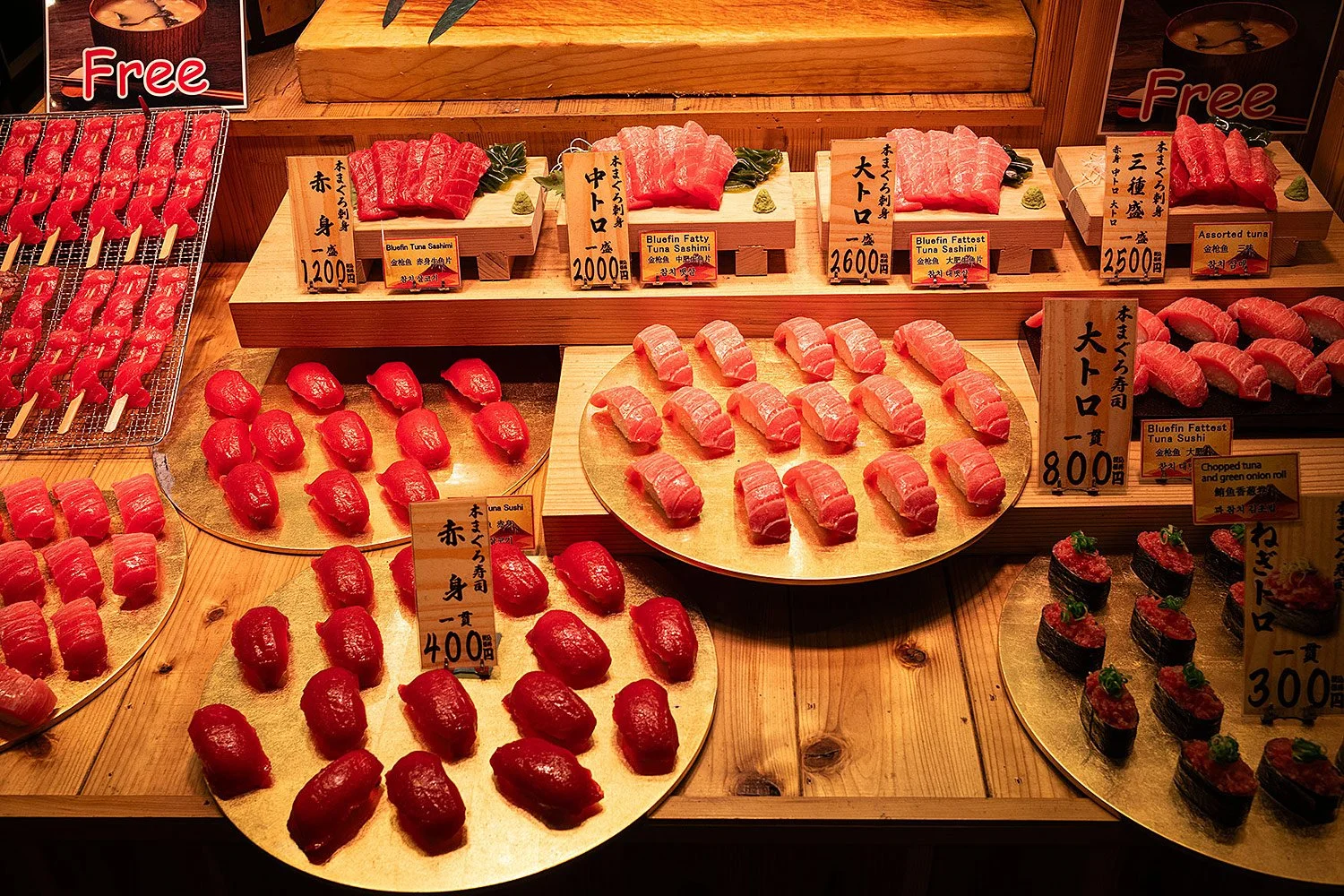 Nishiki Market. Kyoto, Japan.