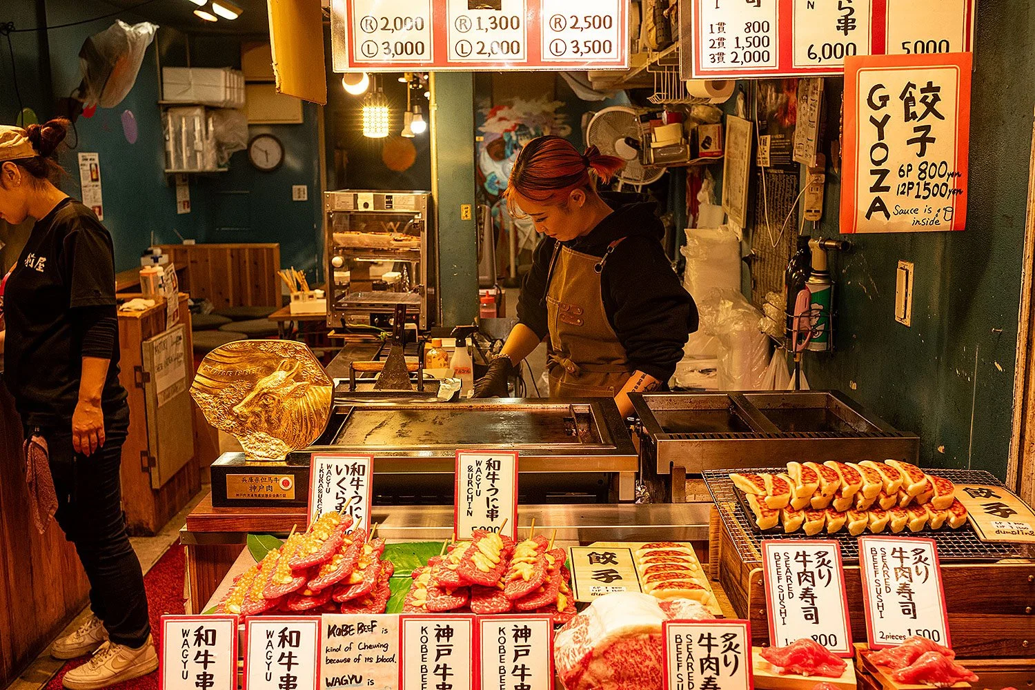 Nishiki Market. Kyoto, Japan.