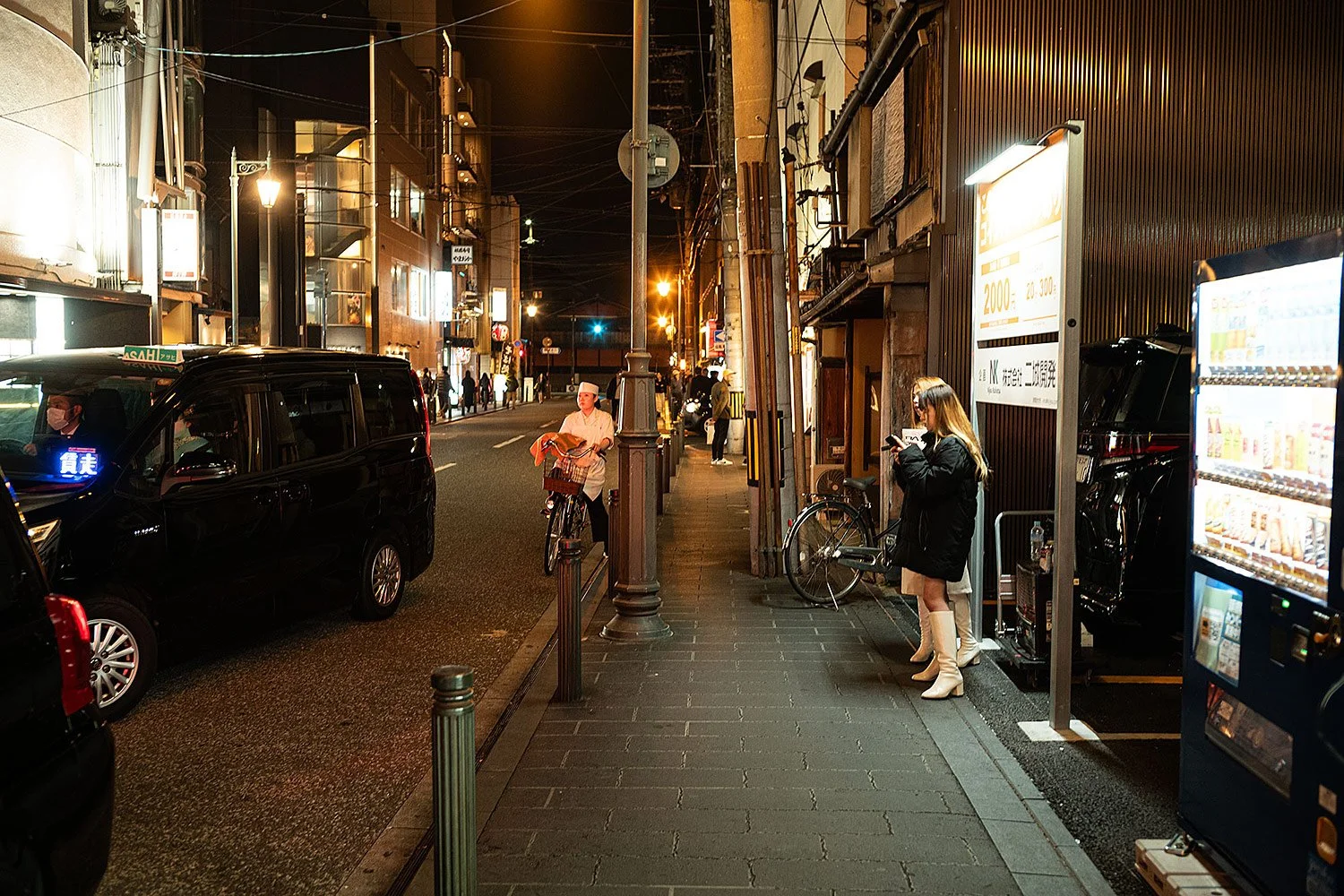 Kyoto, Japan.