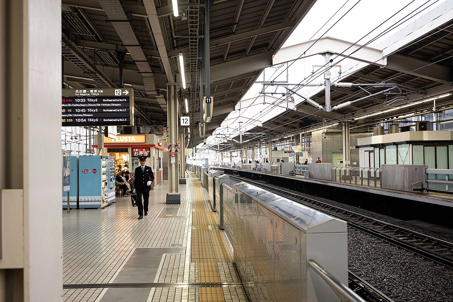 Kyoto train station, Japan.