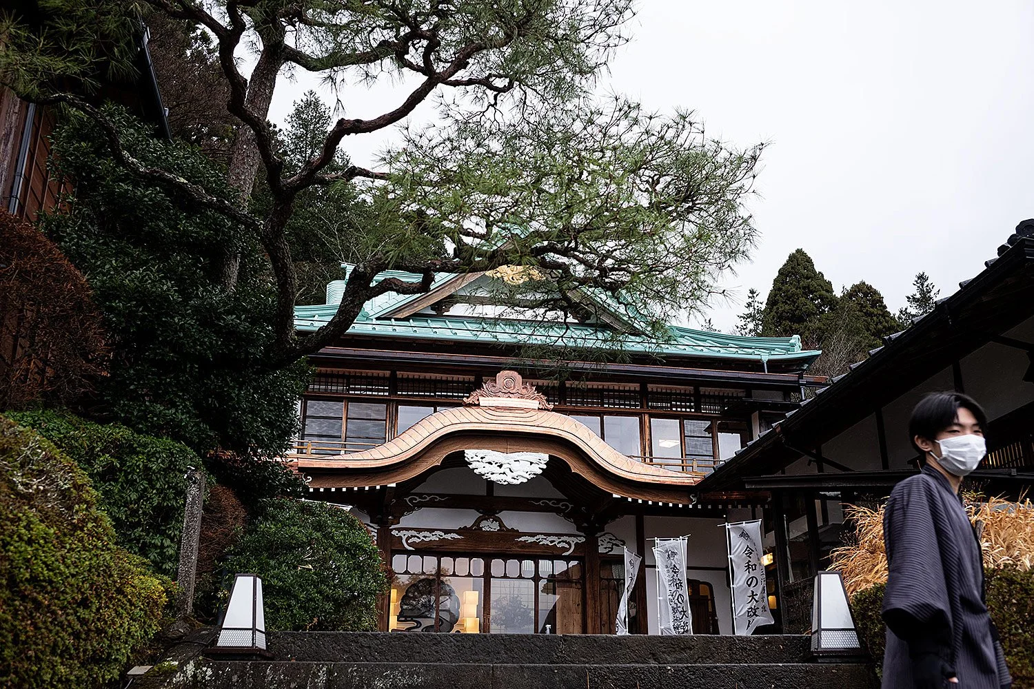 Hakone Kowakien Mikawaya Ryokan. Japan.