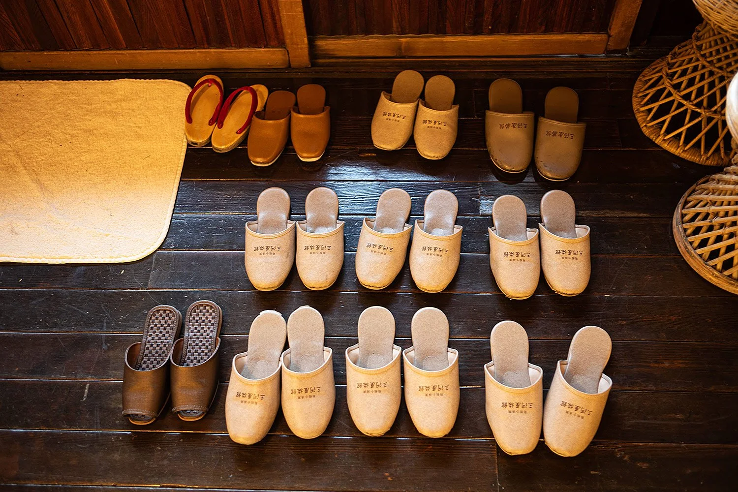 Hakone Kowakien Mikawaya Ryokan. Japan.