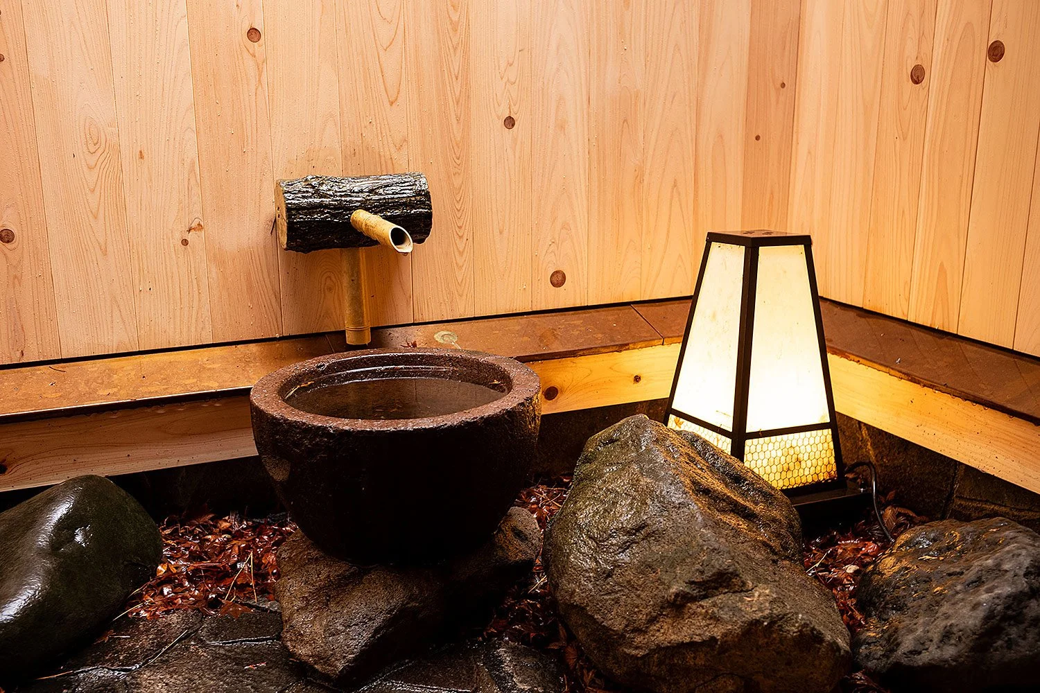 Hakone Kowakien Mikawaya Ryokan. Japan.