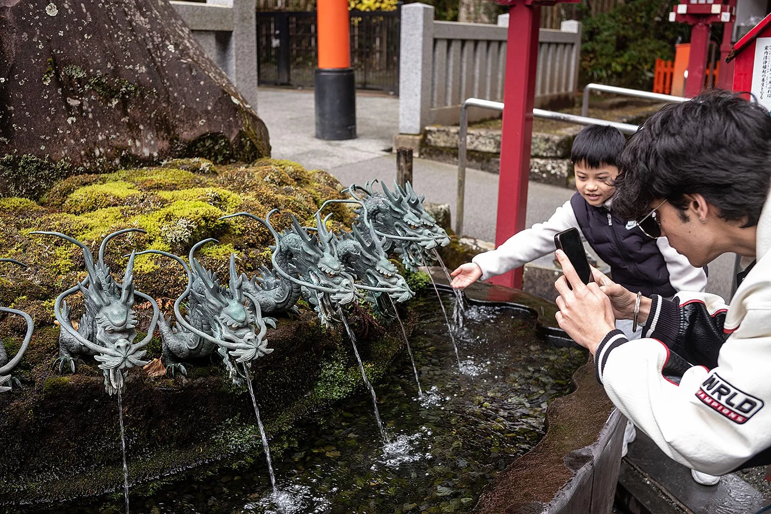 Hakone Shrine