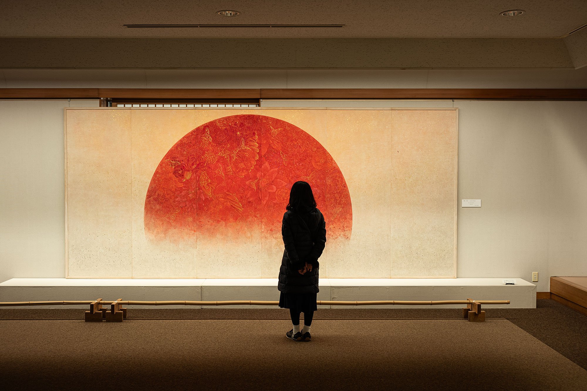 Narukawa Art Museum. Hakone, Japan.