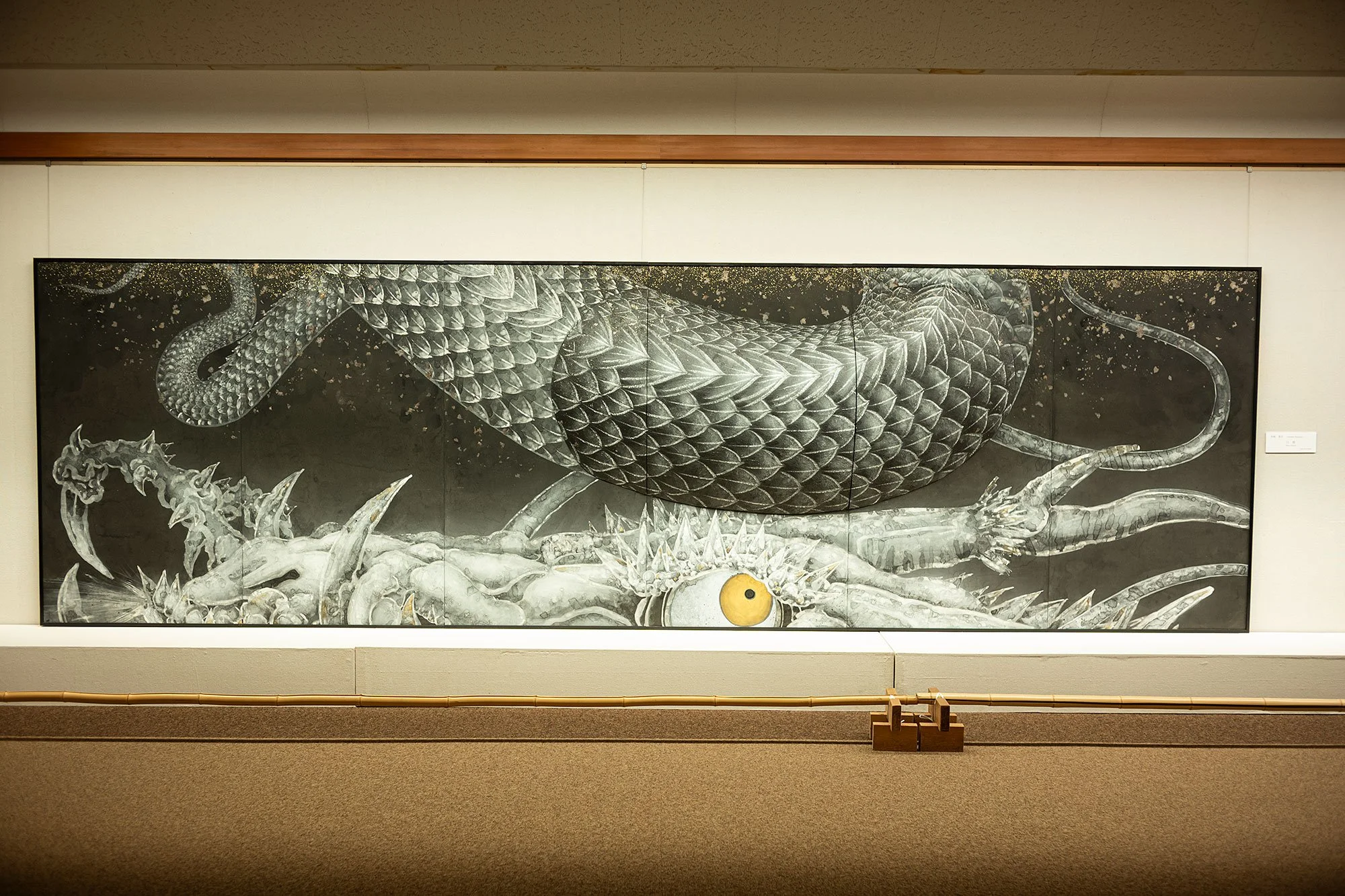 Narukawa Art Museum. Hakone, Japan.