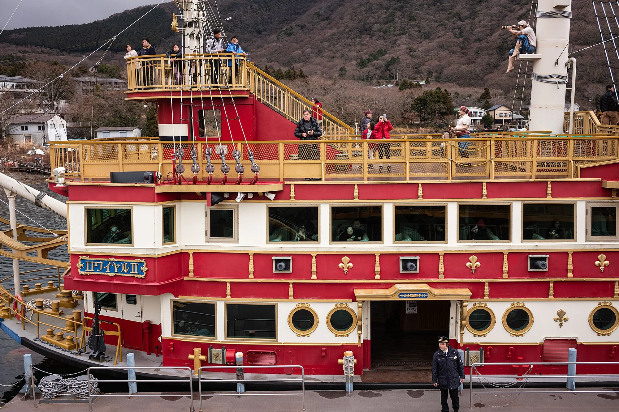 Lake Ashi. Hakone, Japan.