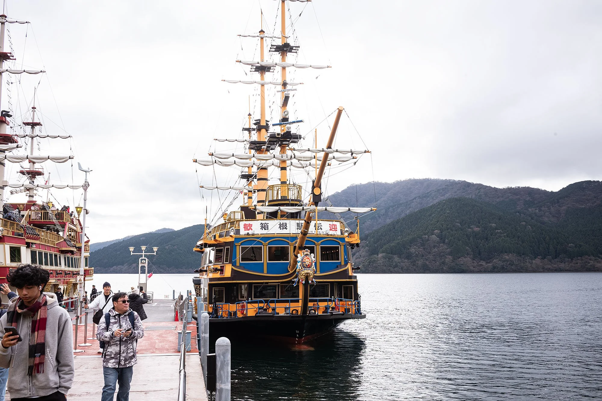 Lake Ashi. Hakone, Japan.