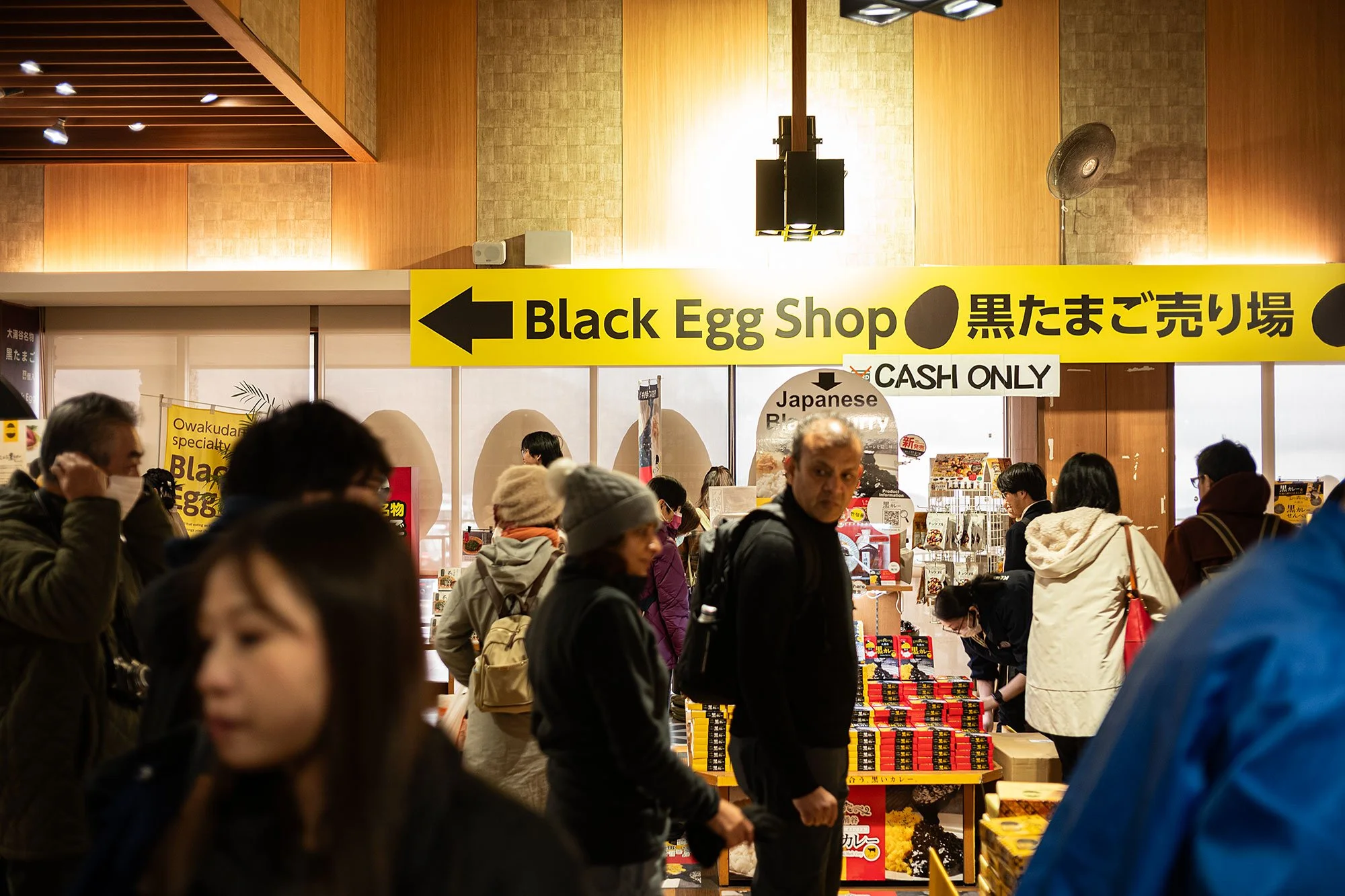 Owakudani. Hakone, Japan.