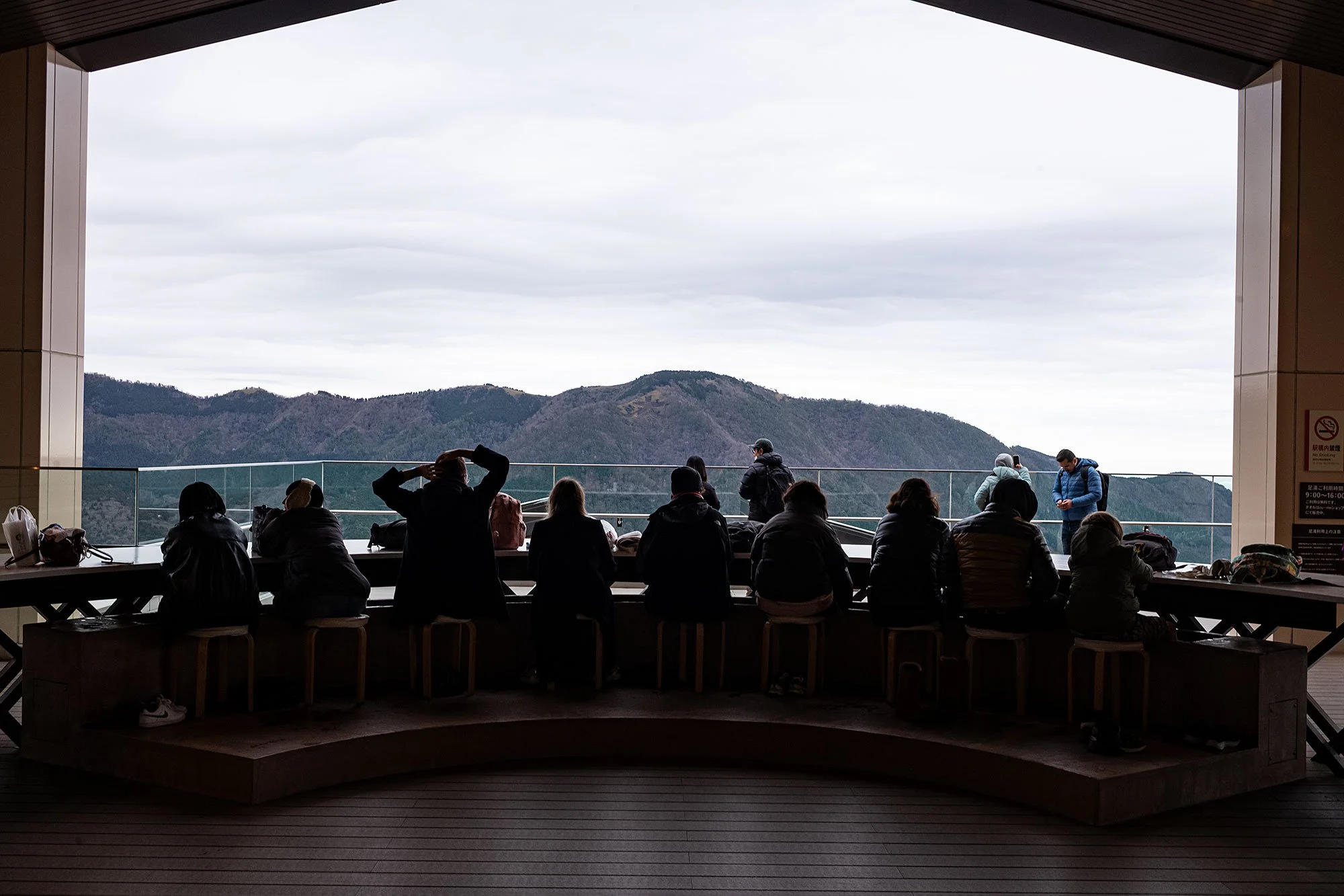 Sōunzan Station. Hakone, Japan.
