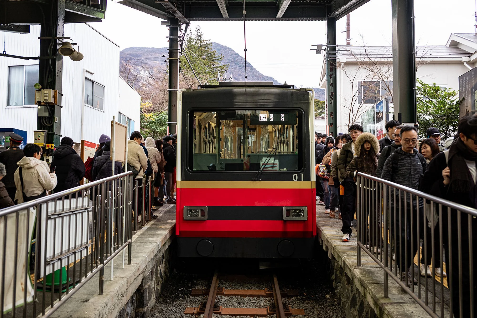 Gora station. Hakone, Japan.