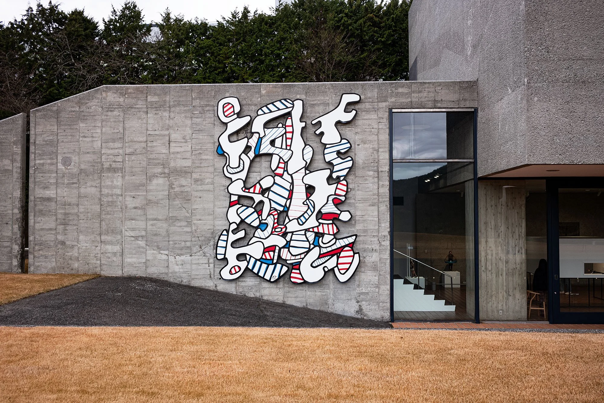The Hakone Open-Air Museum. Japan