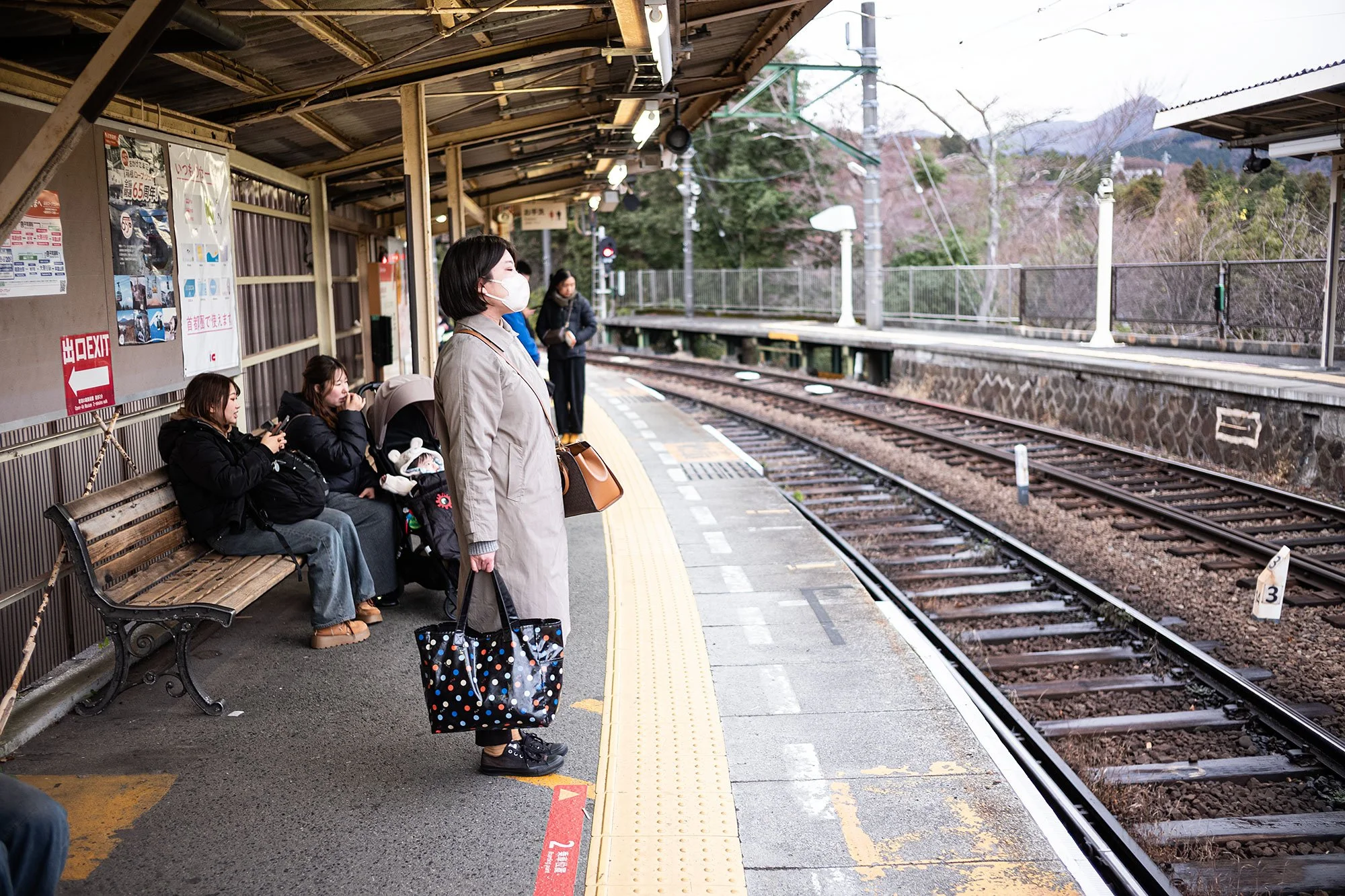 Chokokunomori Station. Hakone, Japan.