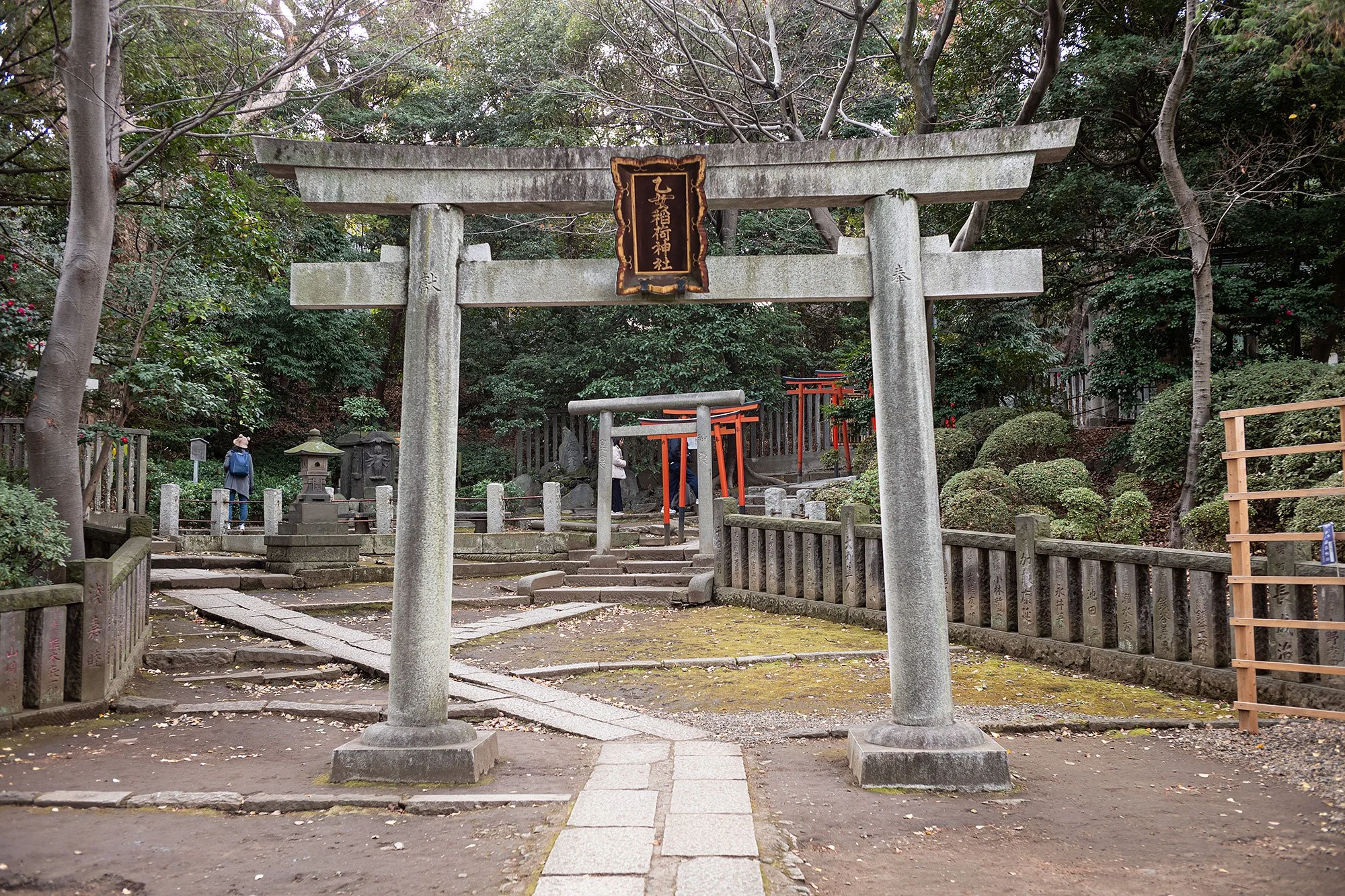Nezu shrine. Tokyo, Japan.