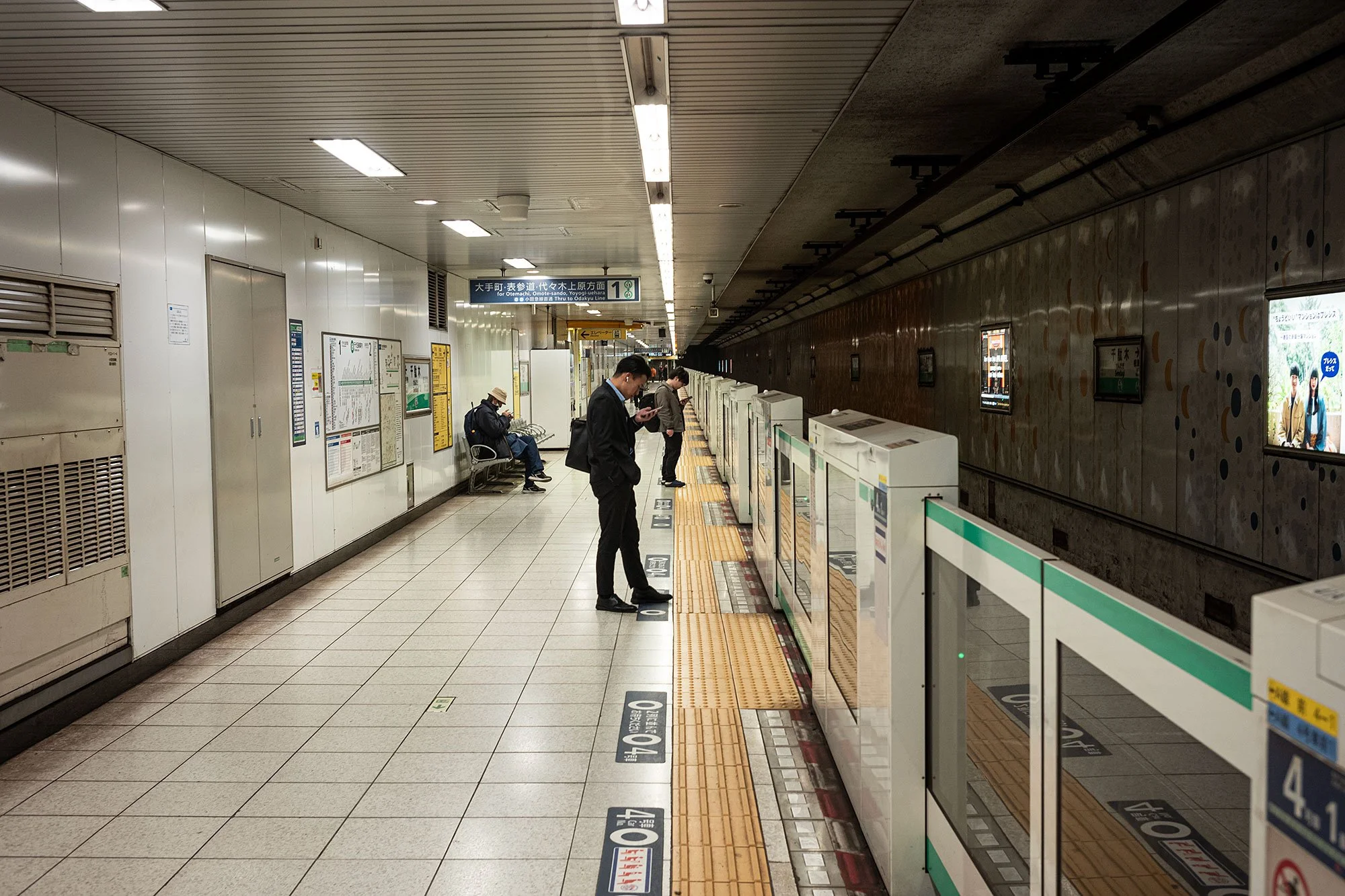 Nezu. Tokyo, Japan.