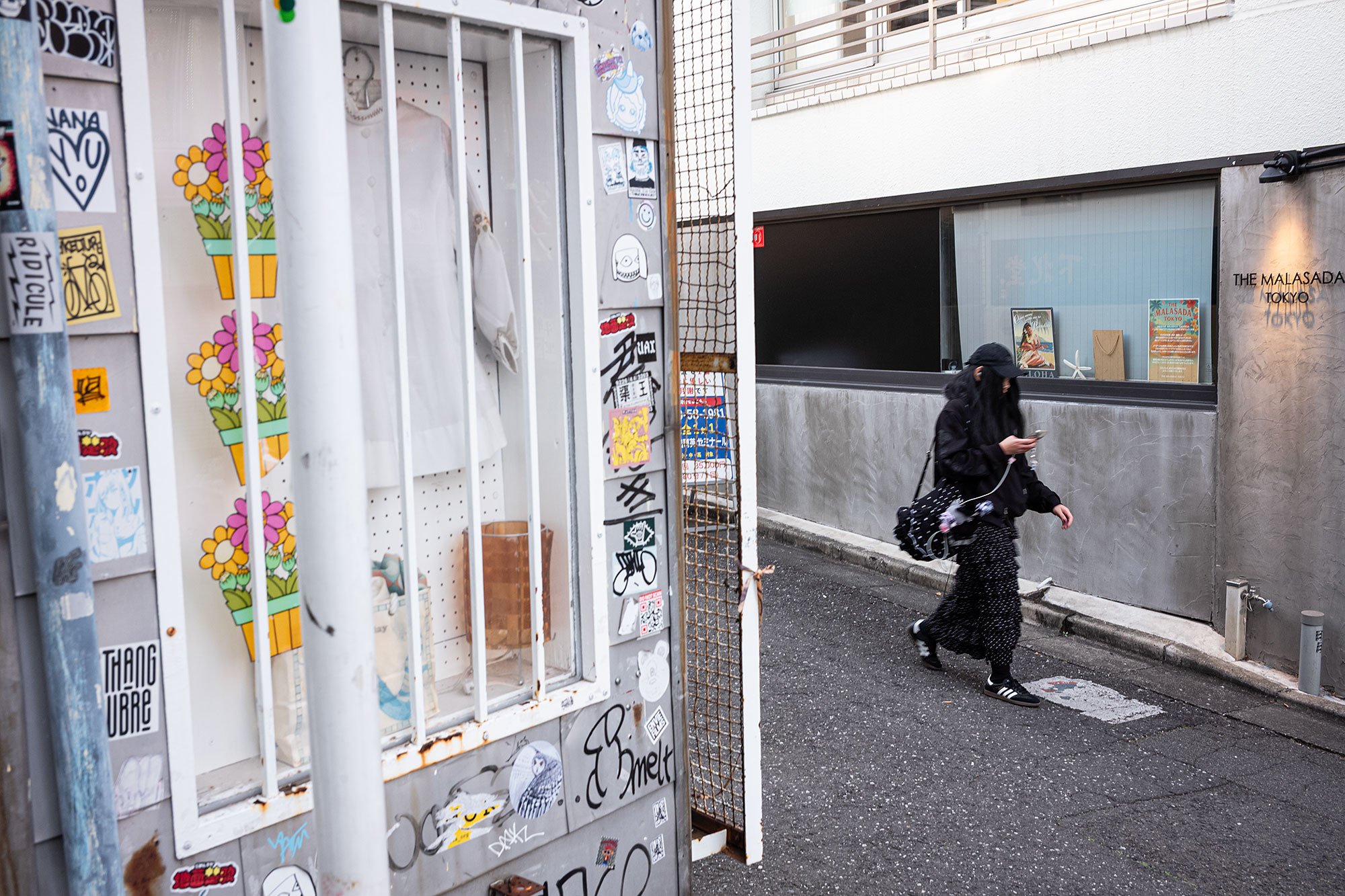 Shimokitazawa neighborhood of Tokyo, Japan