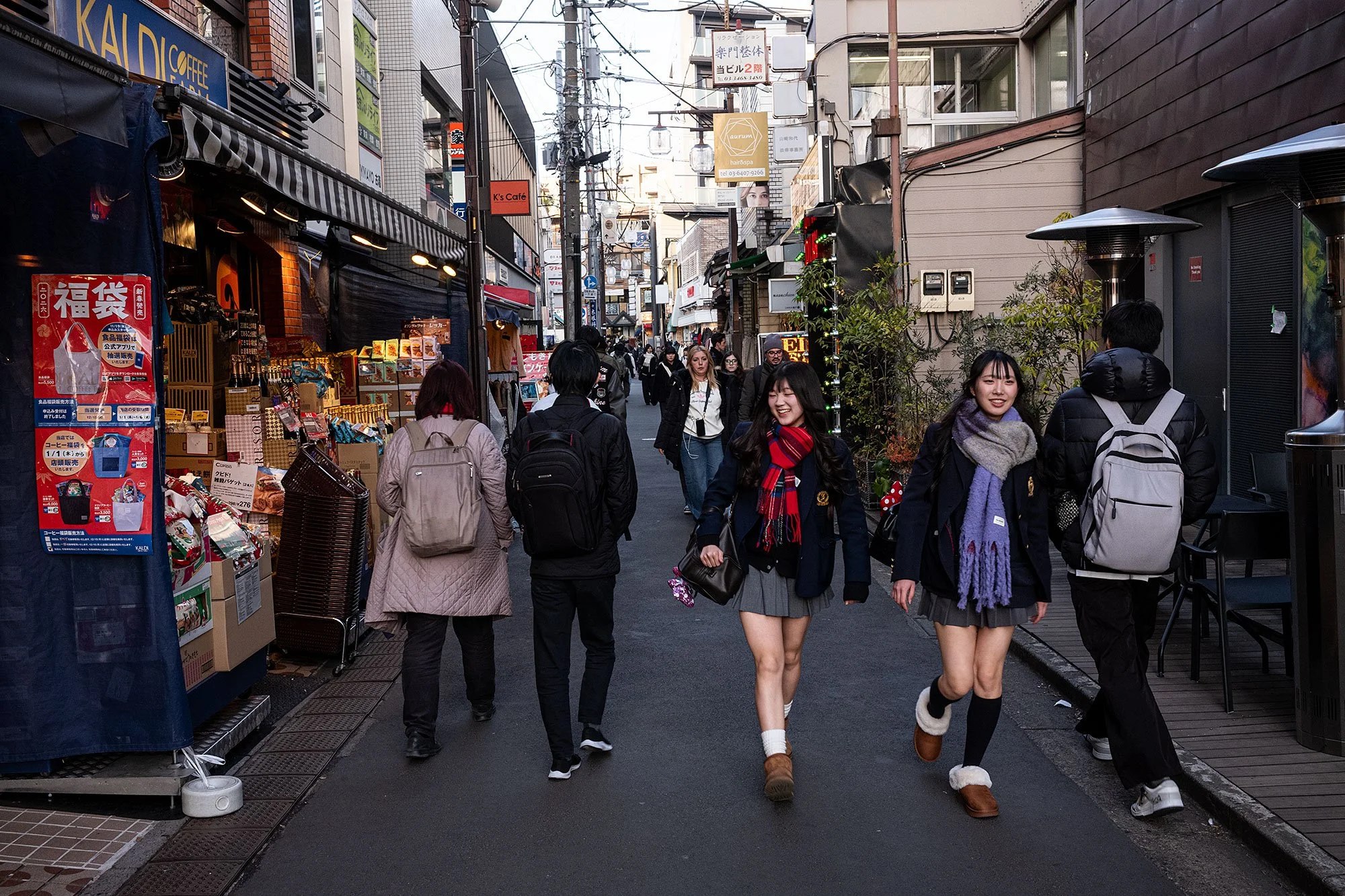Shimokitazawa neighborhood of Tokyo, Japan