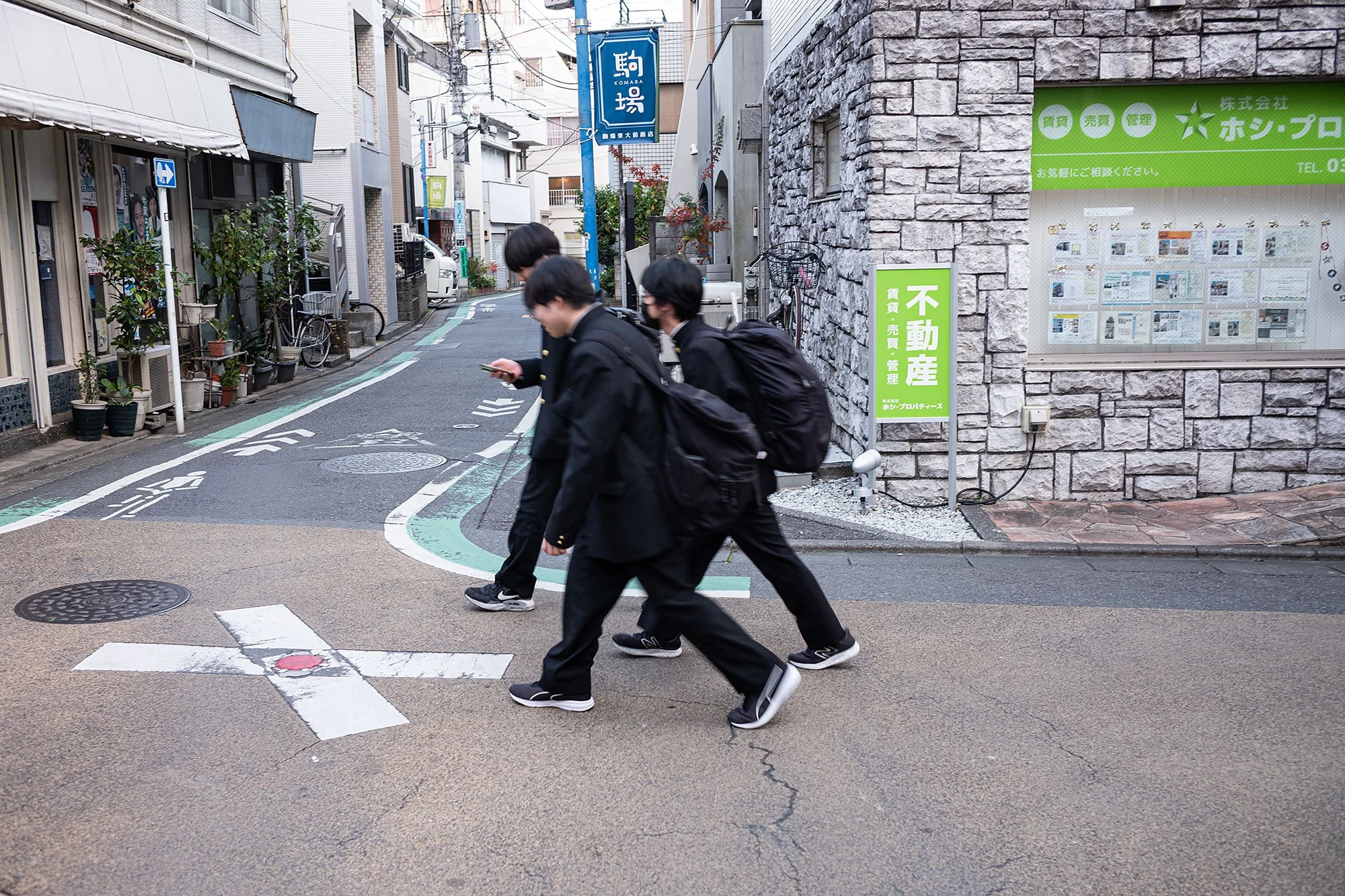 Nishihara. Tokyo, Japan.