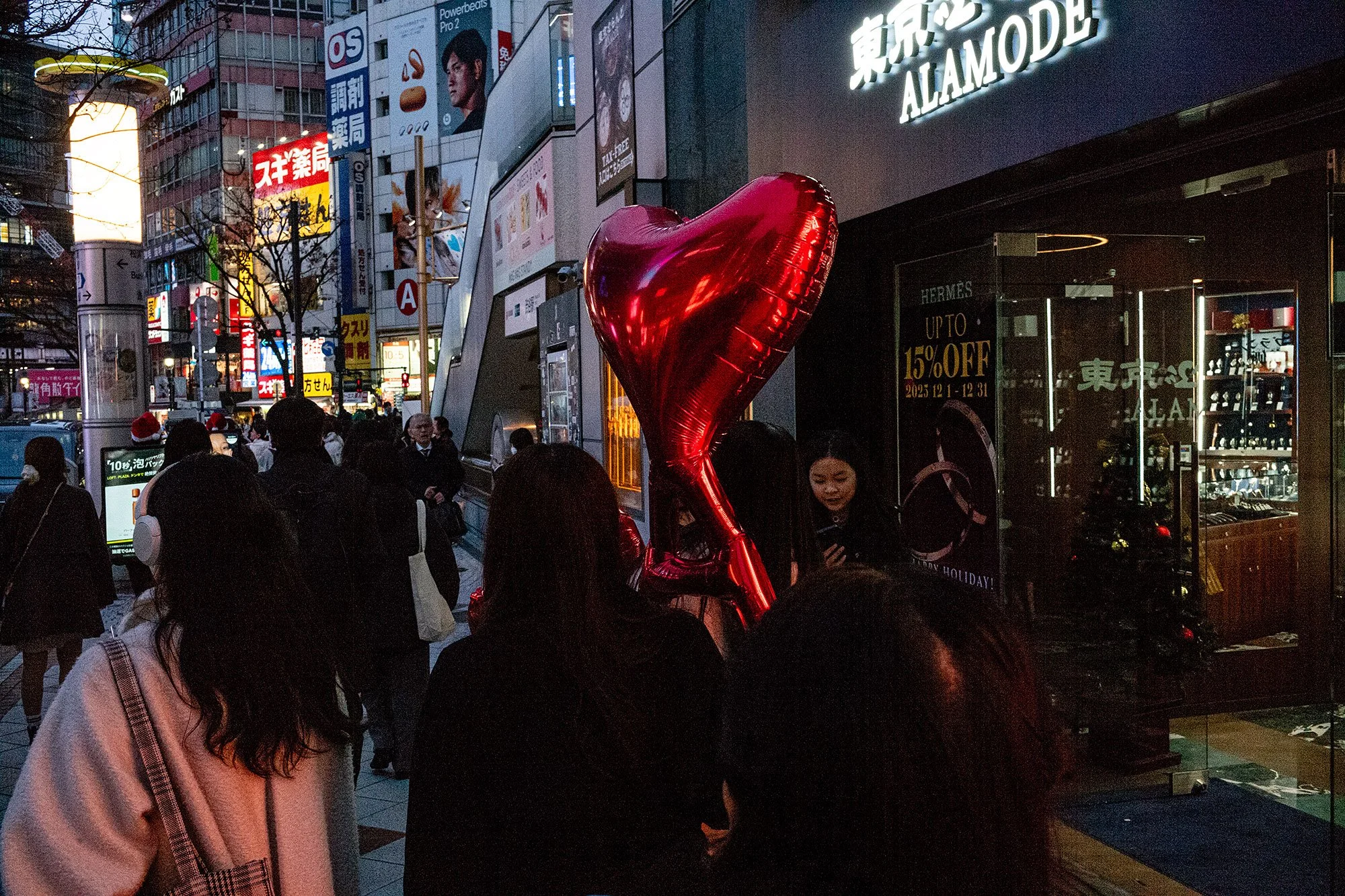 Shibuya. Tokyo, Japan.