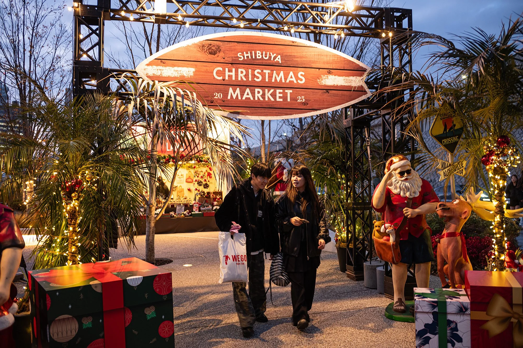 Shibuya. Tokyo, Japan.