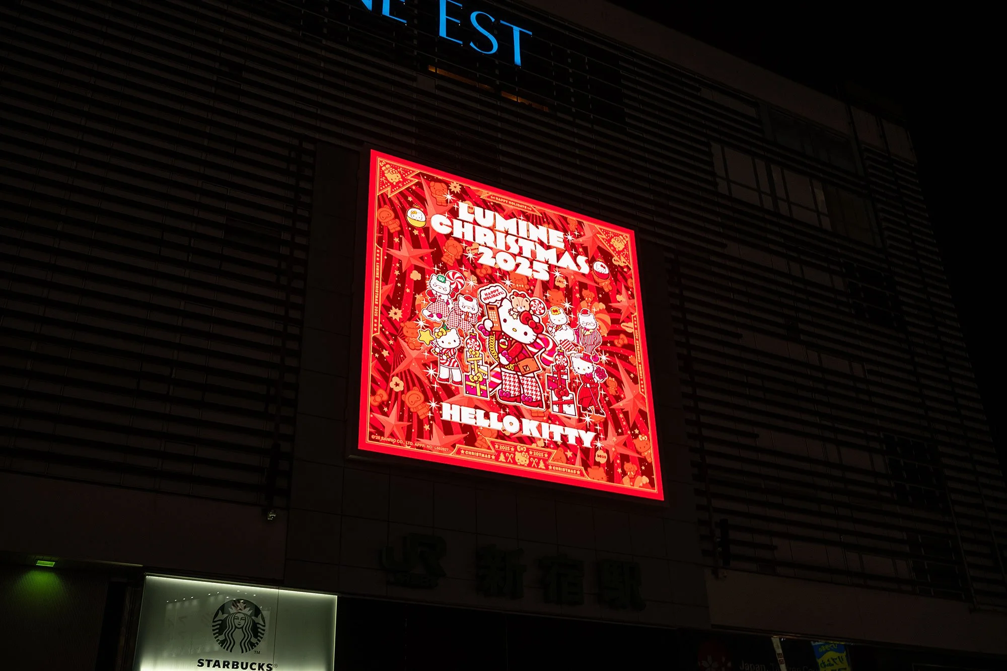 Shinjuku, Tokyo, Japan.