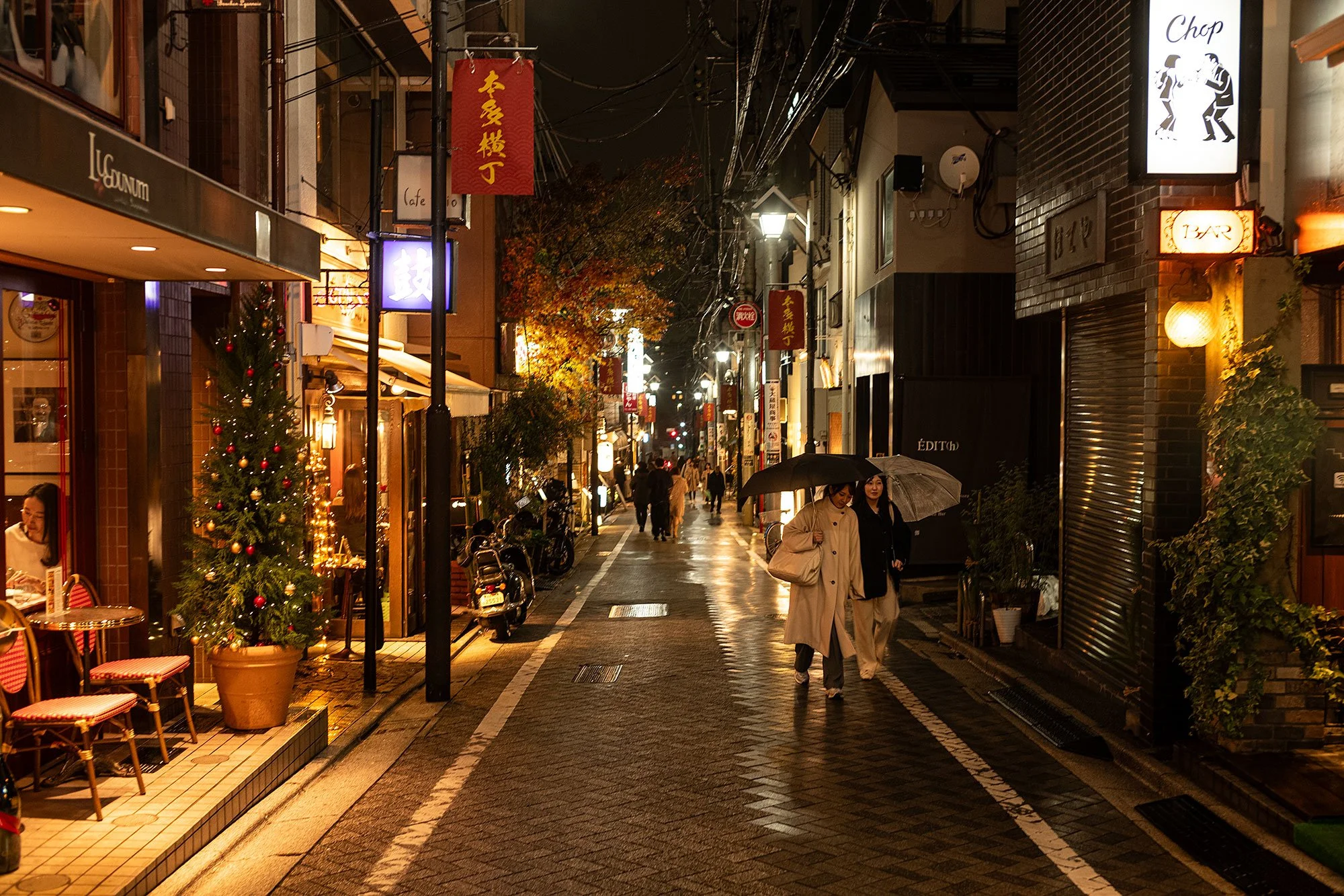 Fukuromachi. Tokyo, Japan.