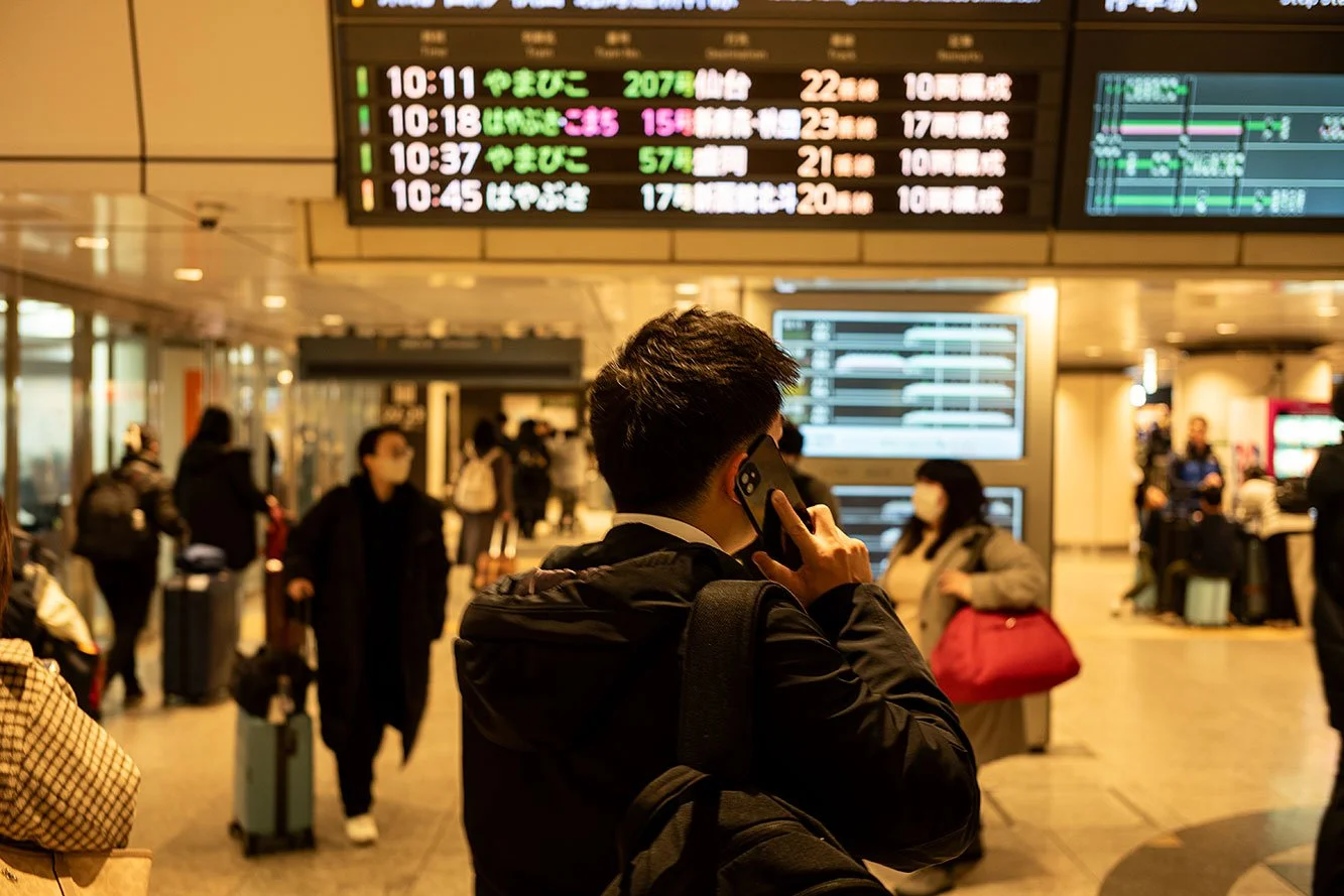 Tokyo metro, Japan