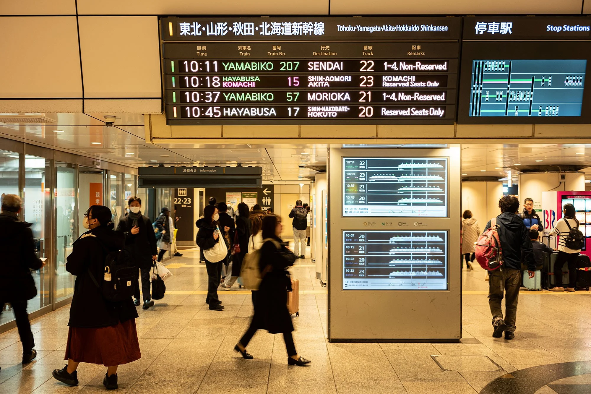 Tokyo metro, Japan