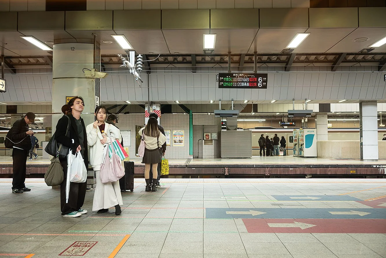 Tokyo, Japan