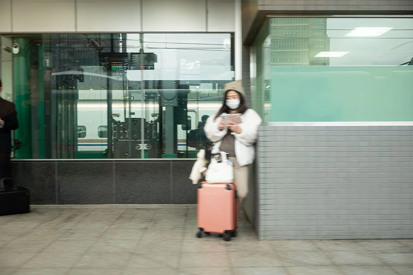 Shinkansen, Japan