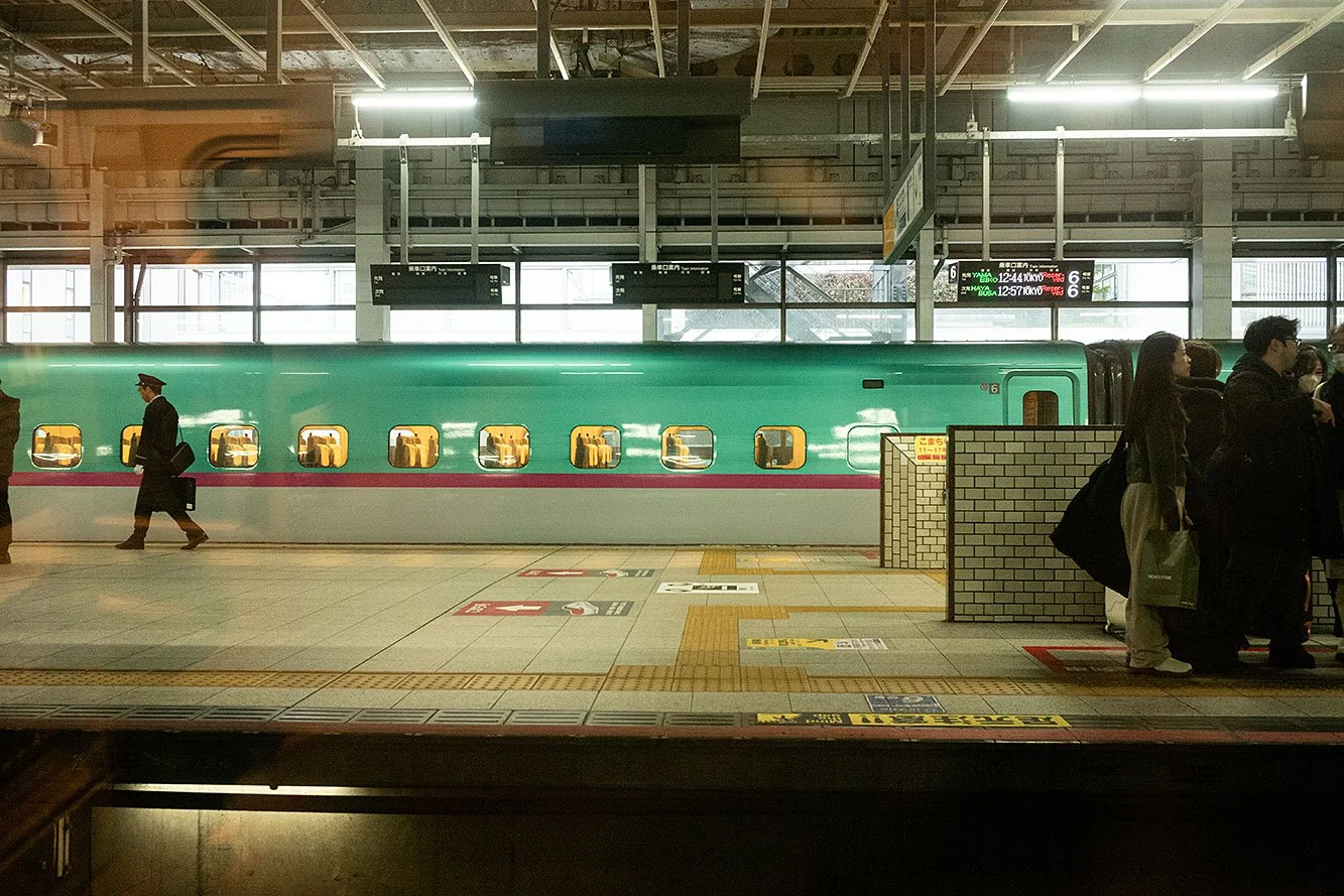 Shinkansen, Japan