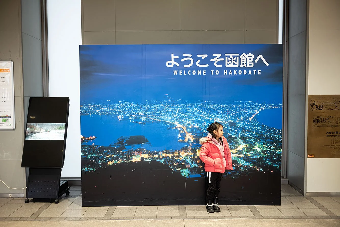 Hakodate, Japan