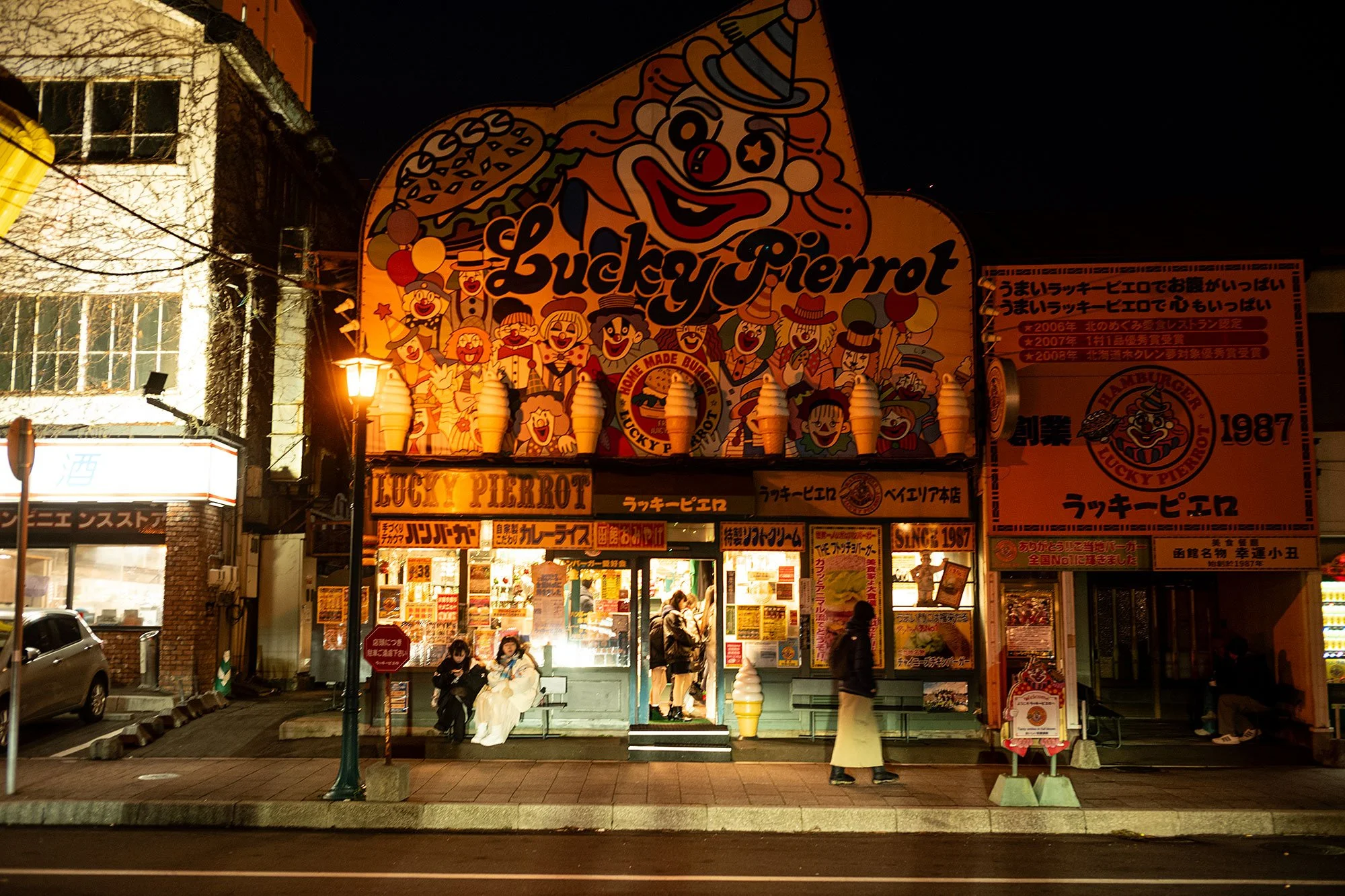 Hakodate, Japan.